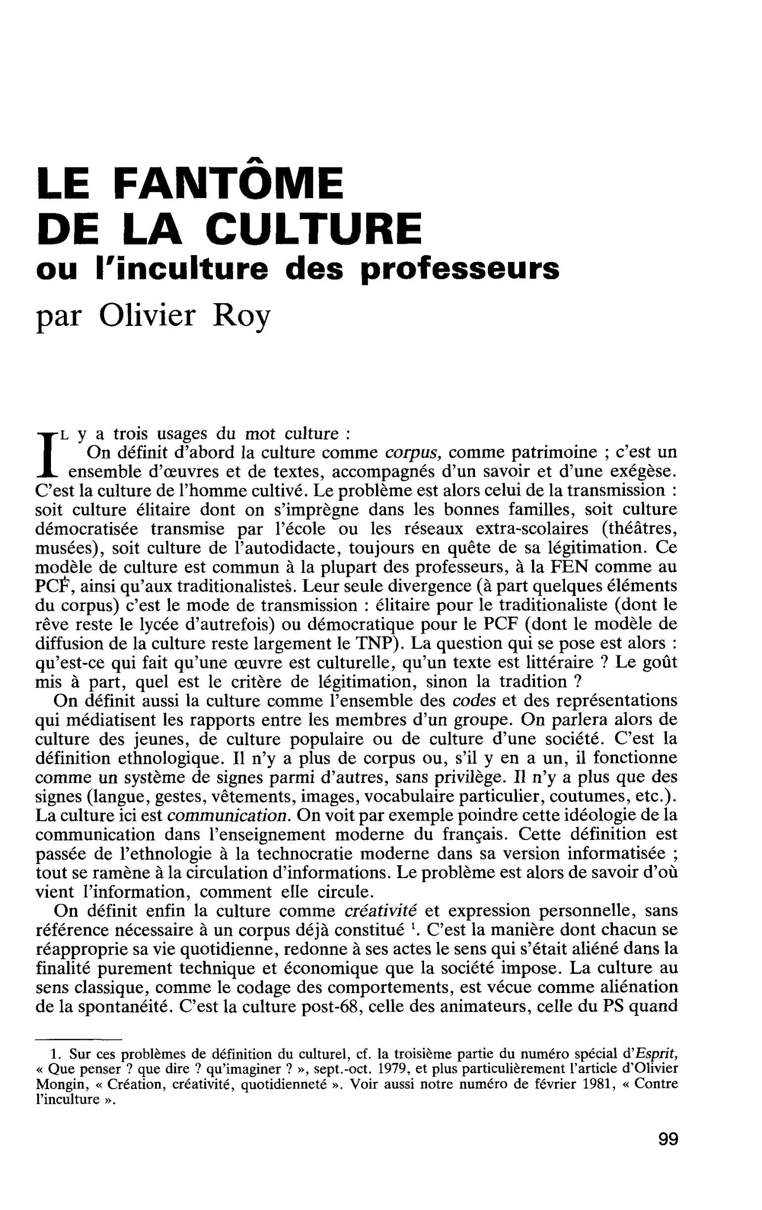 LE FANTOME DE LA CULTURE ou l’inculture des professeurs