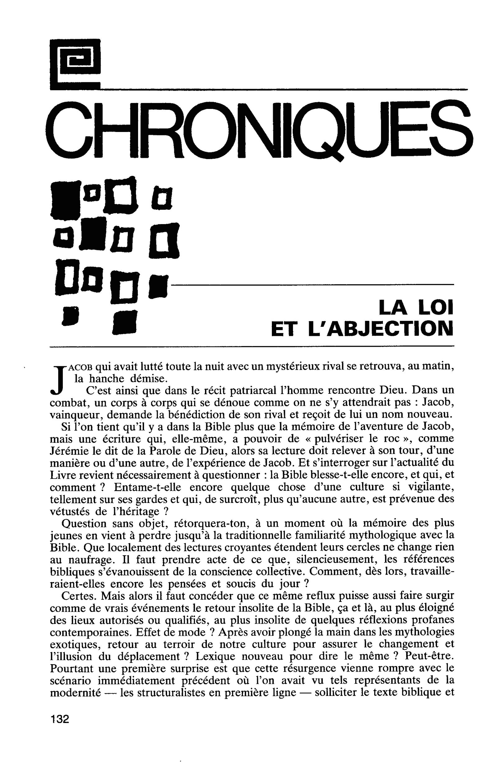 LA LOI ET L’ABJECTION