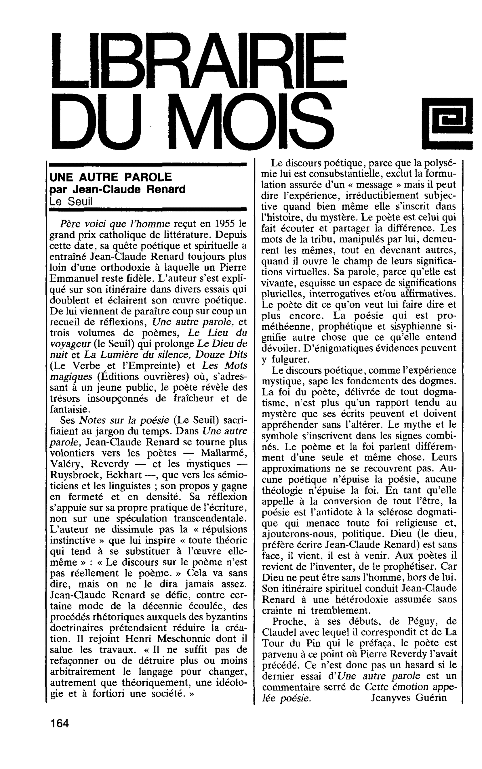 UNE AUTRE PAROLE par Jean-Claude Renard