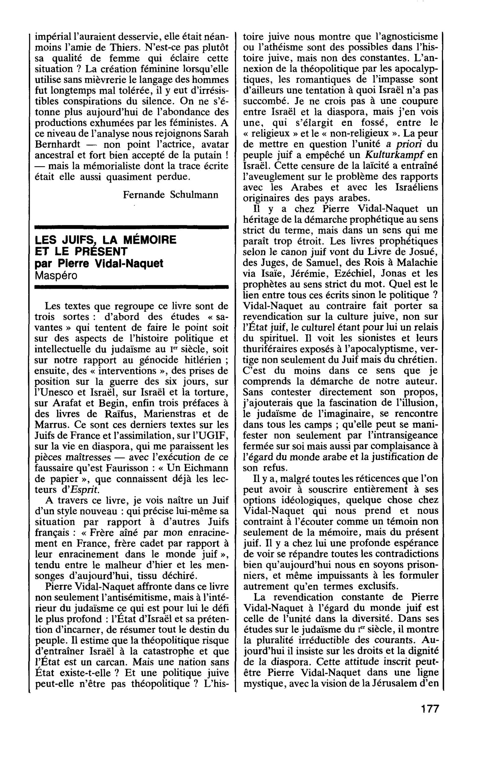 LES JUIFS, LA MÉMOIRE ET LE PRESENT par Pierre Vidal-Naquet