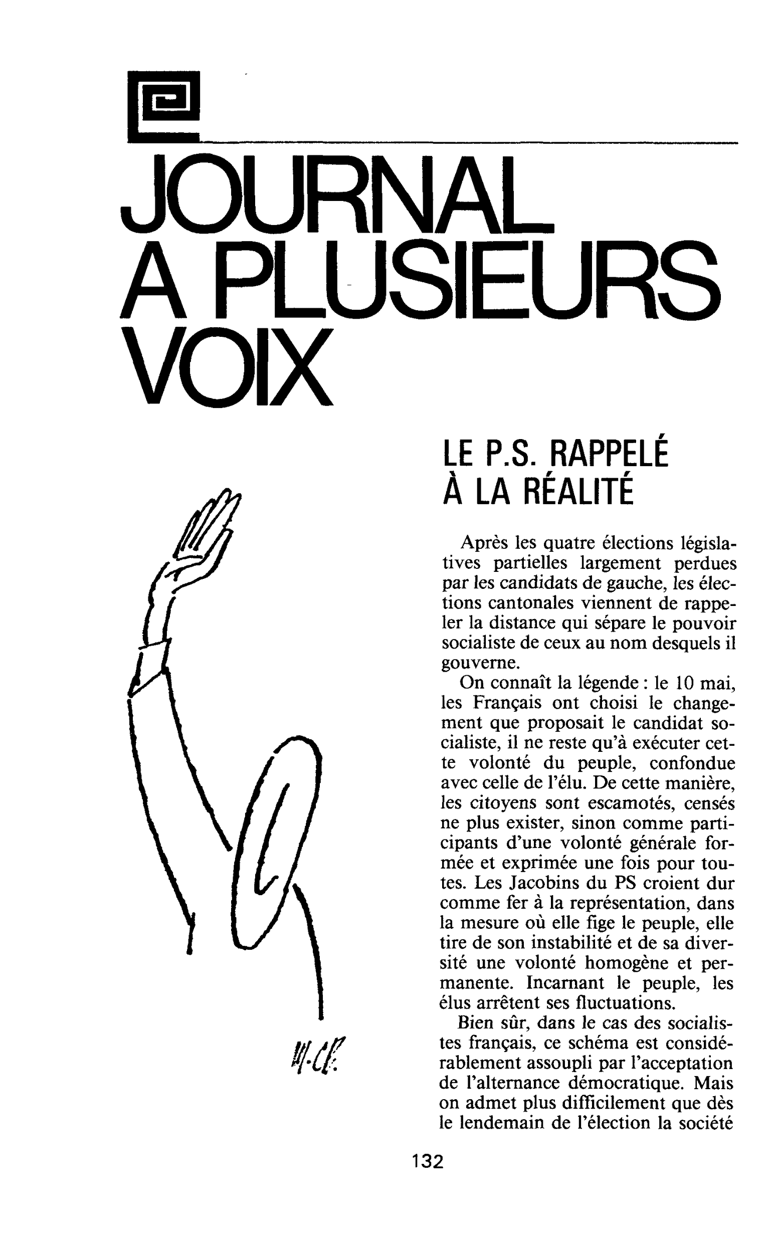 LE P.S. RAPPELE À LA RÉALITÉ