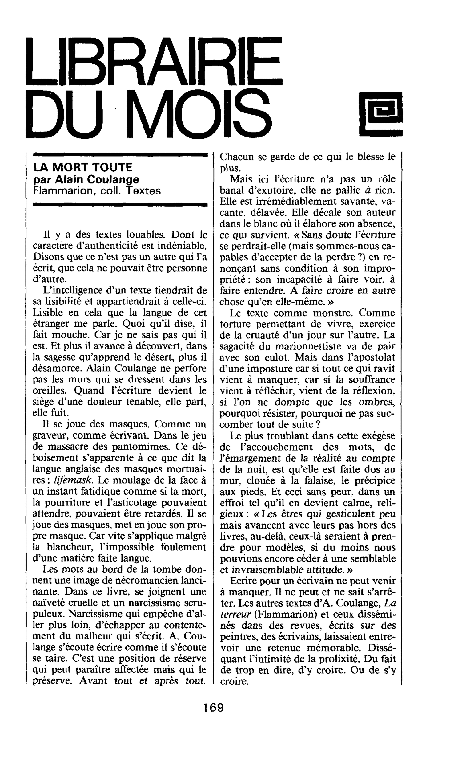 LA MORT TOUTE par Alain Coulange