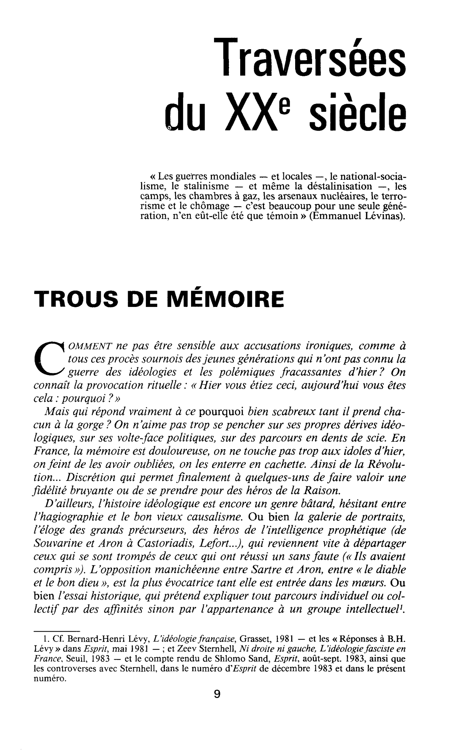 TROUS DE MEMOIRE