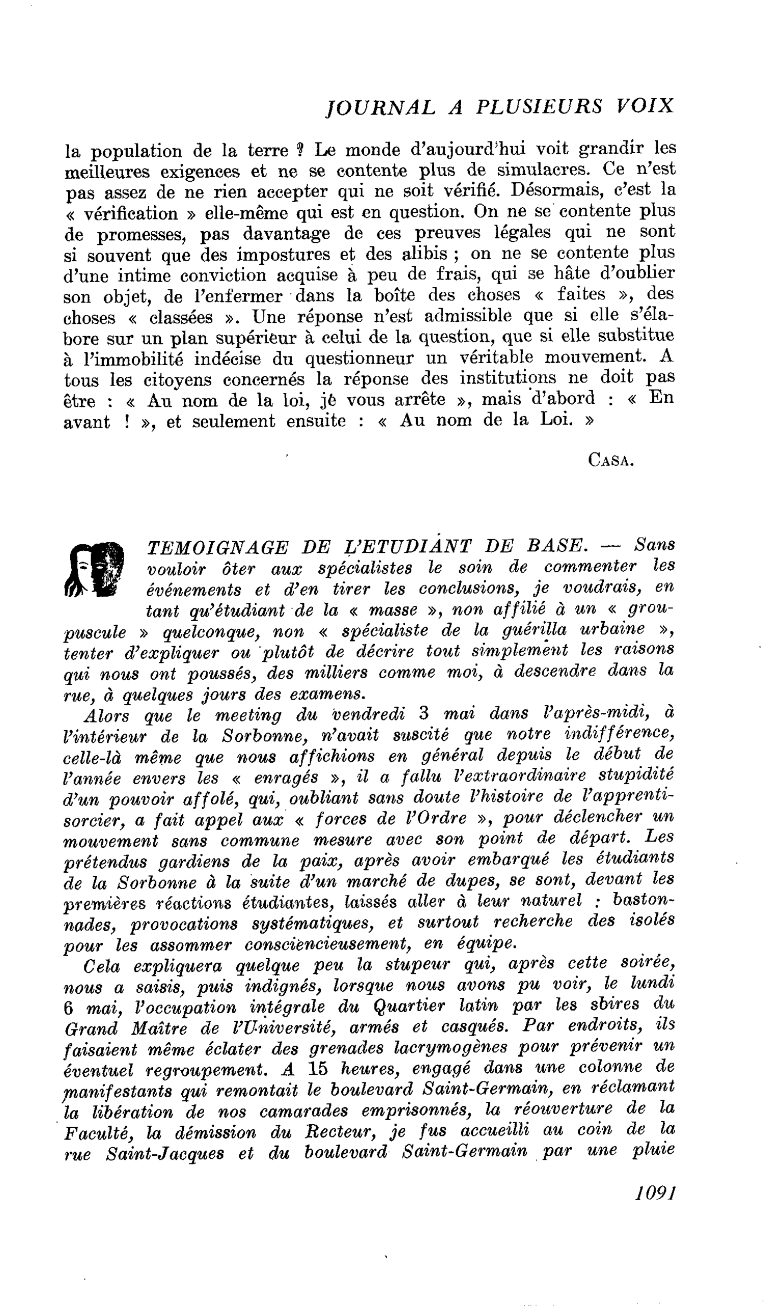 TEMOIGNAGE DE L’ETUDIANT DE BASE