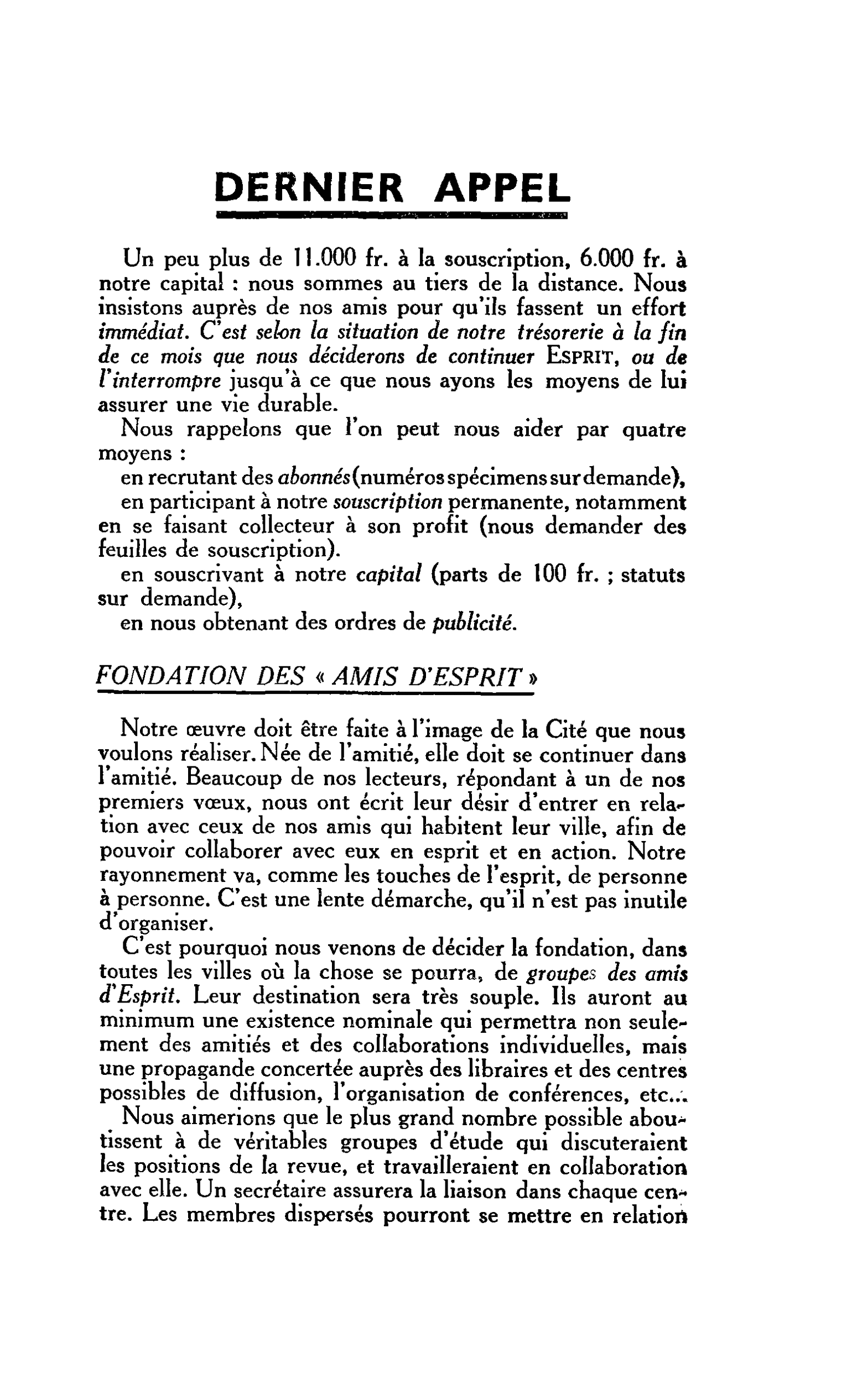 Type d’article inconnu.