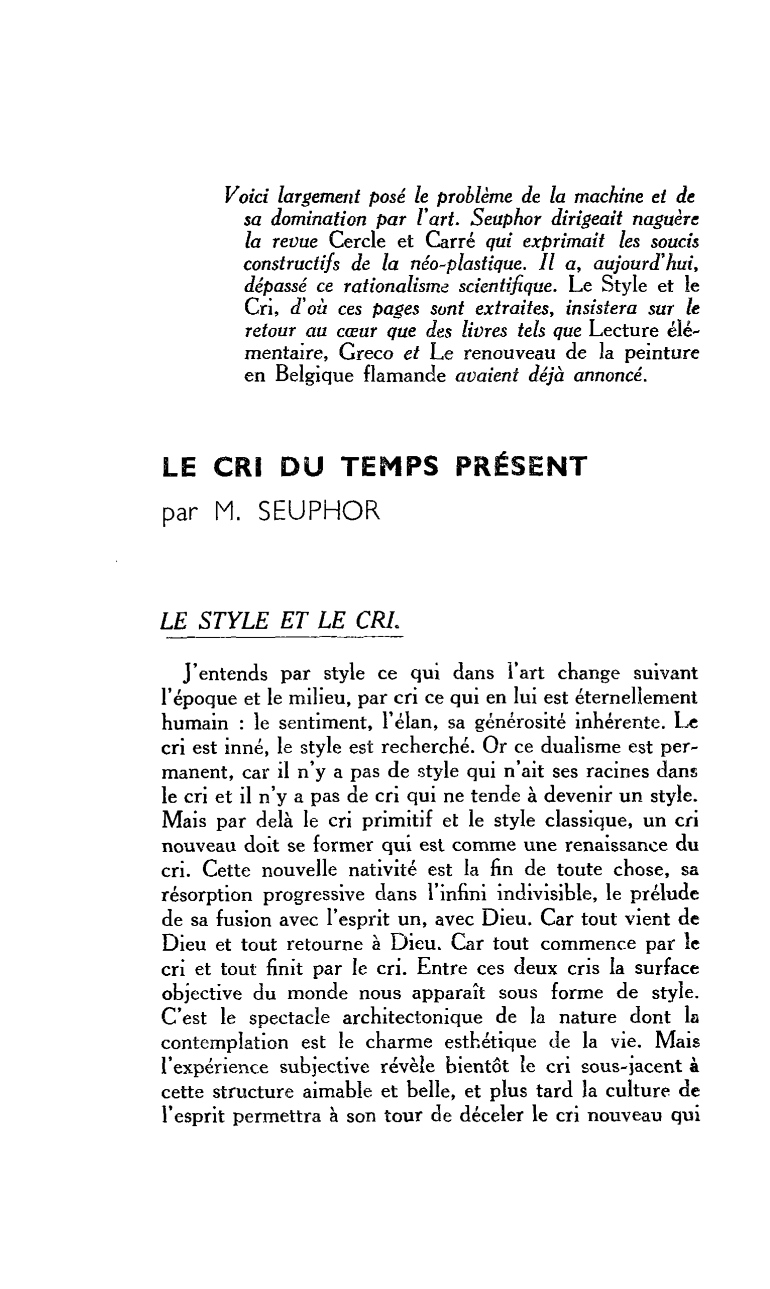 LE CRI DU TEMPS PRÉSENT