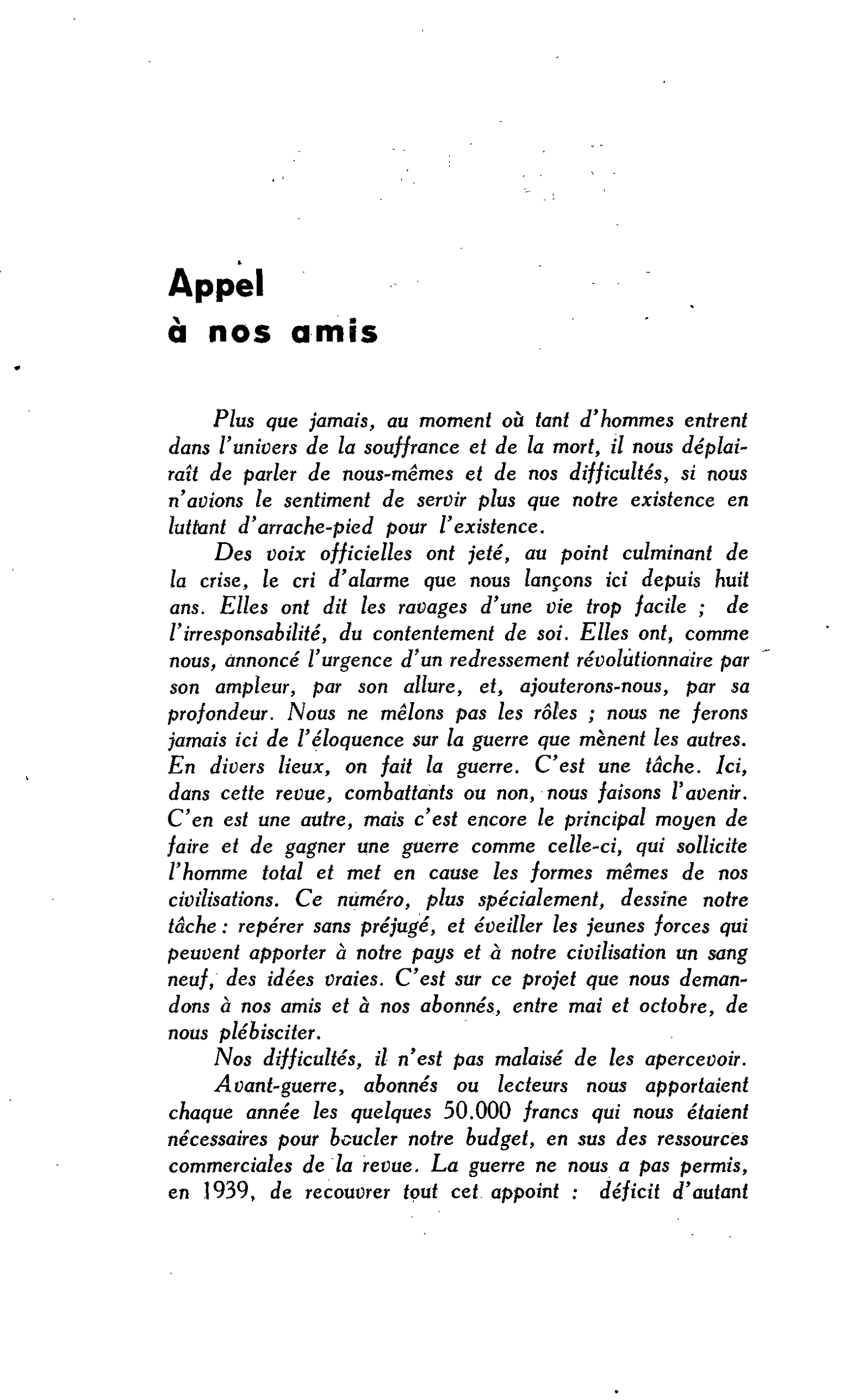 Appel à nos amis