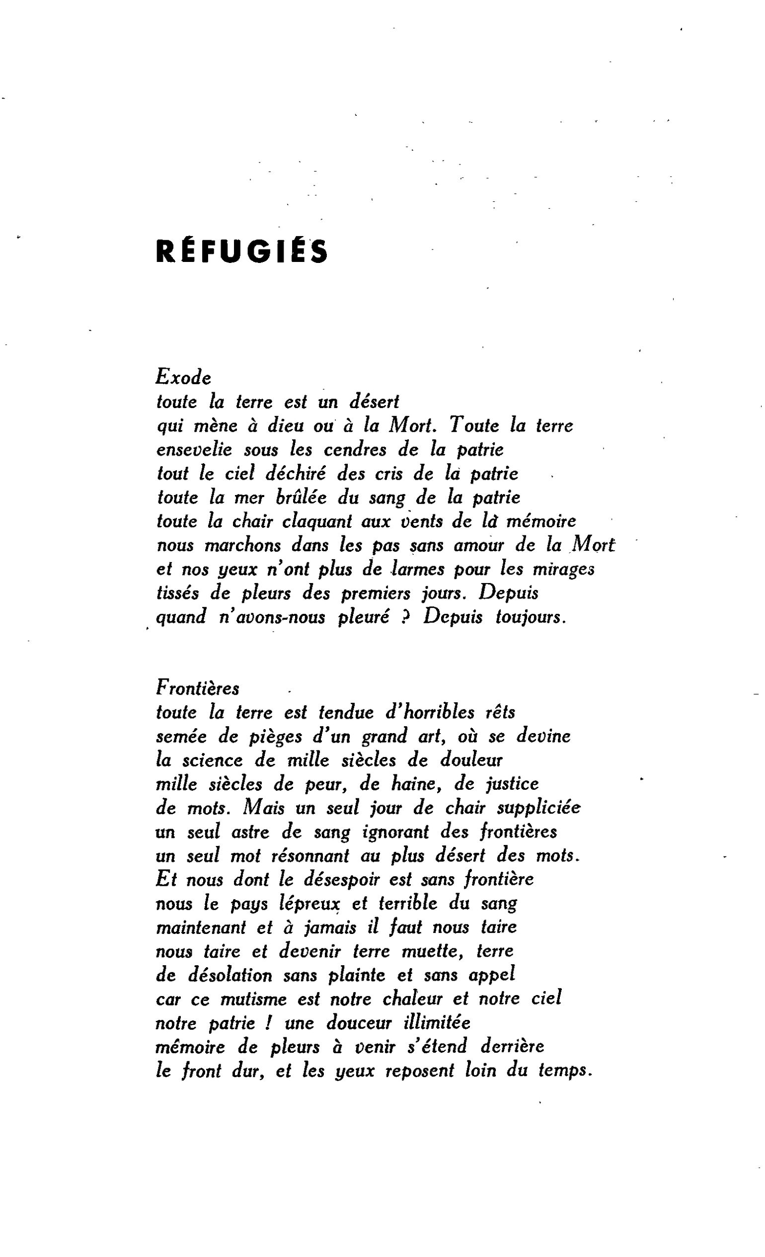 RÉFUGIÉS