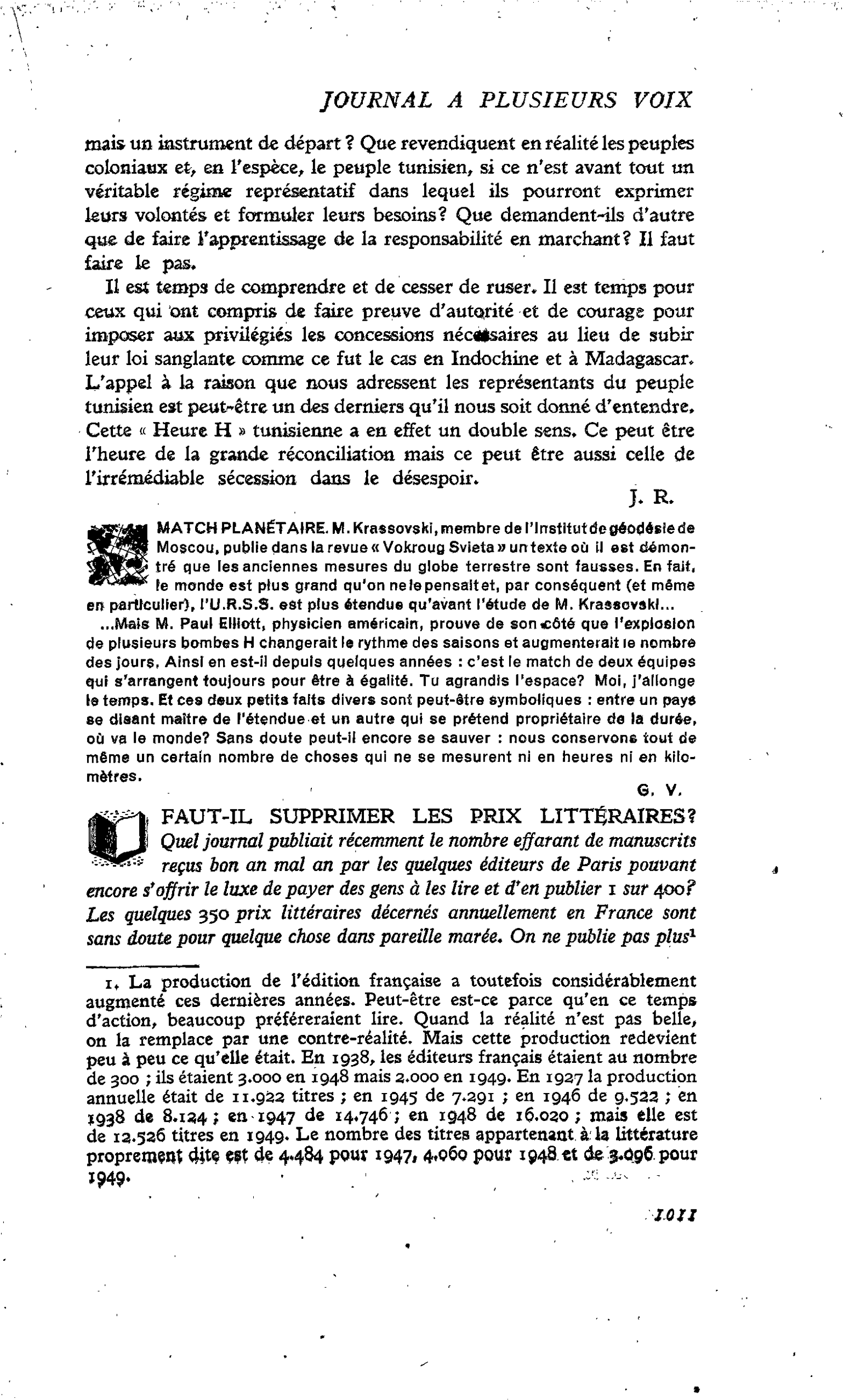 MATCH PLANÉTAIRE