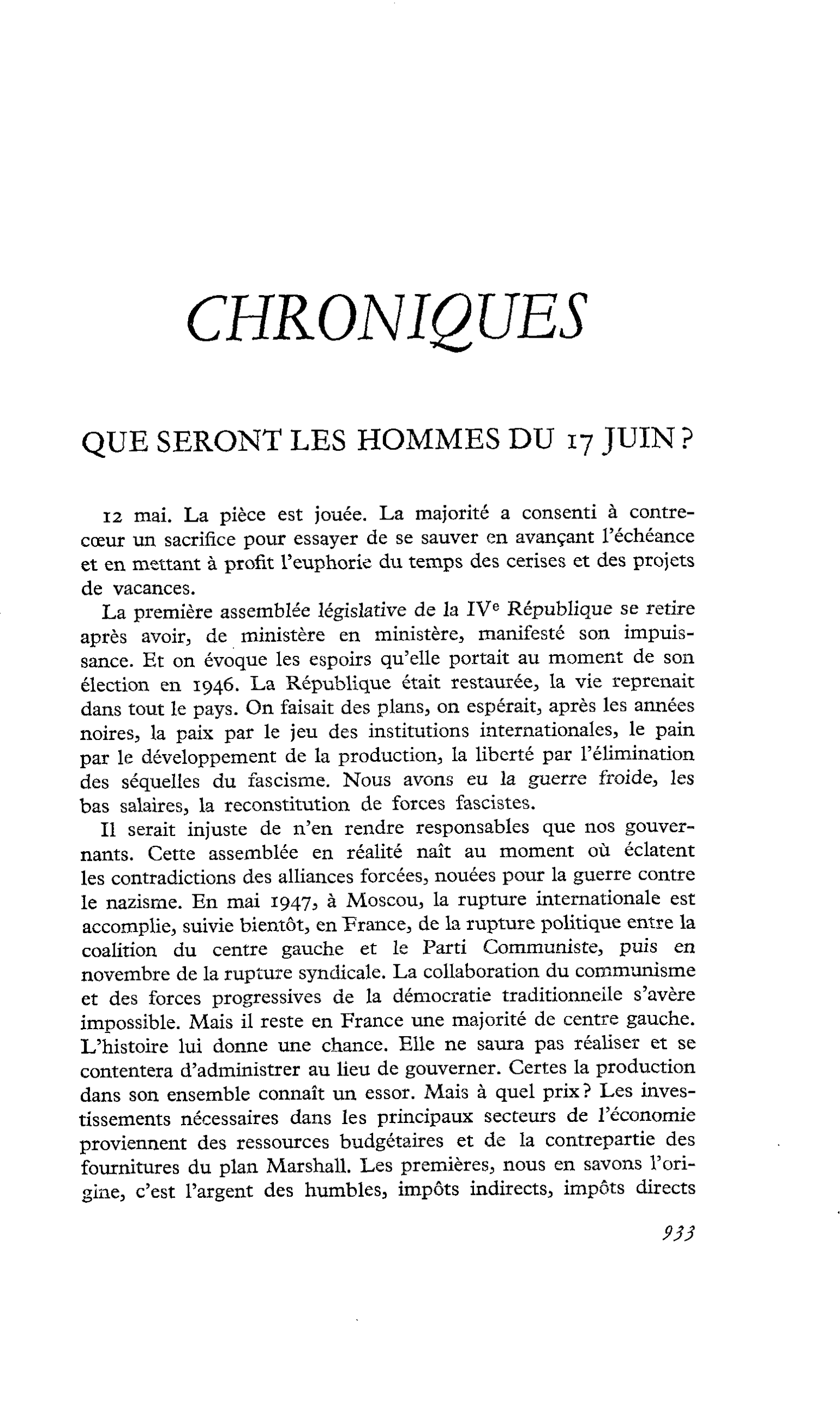 Que seront les hommes du 17 juin ?