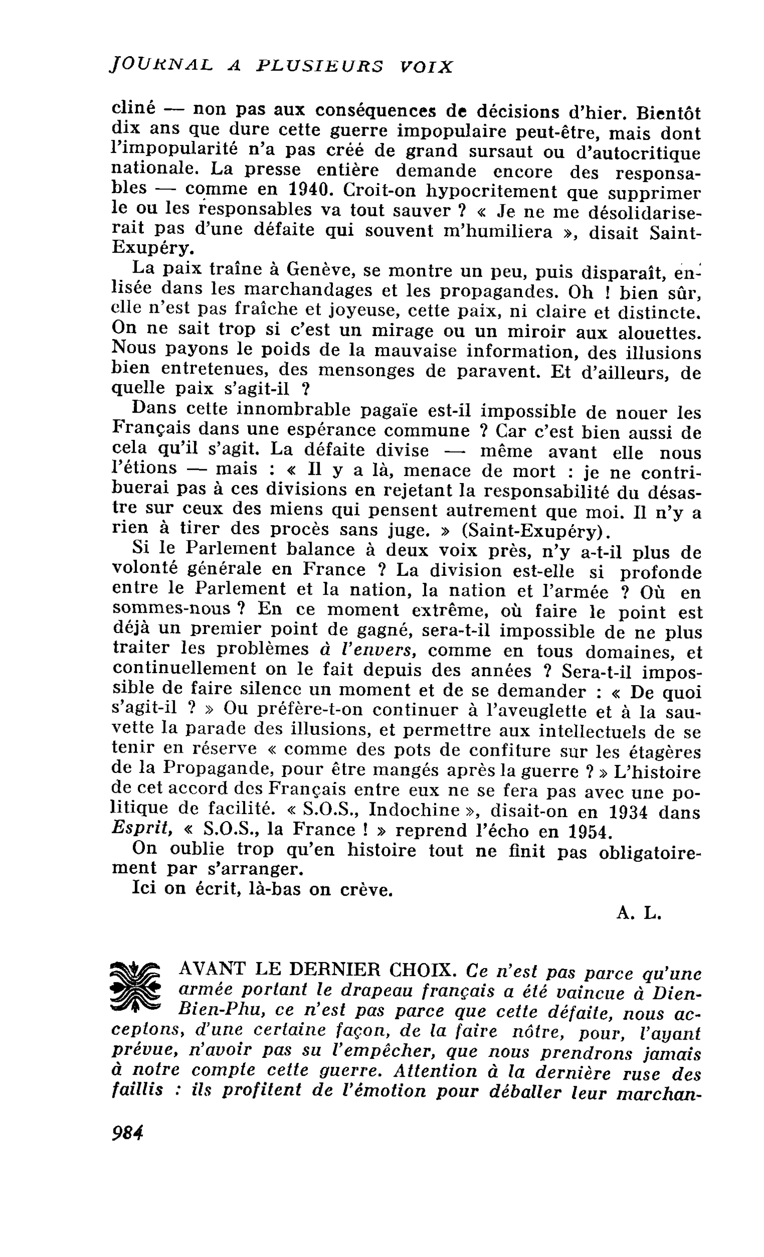 AVANT LE DERNIER CHOIX