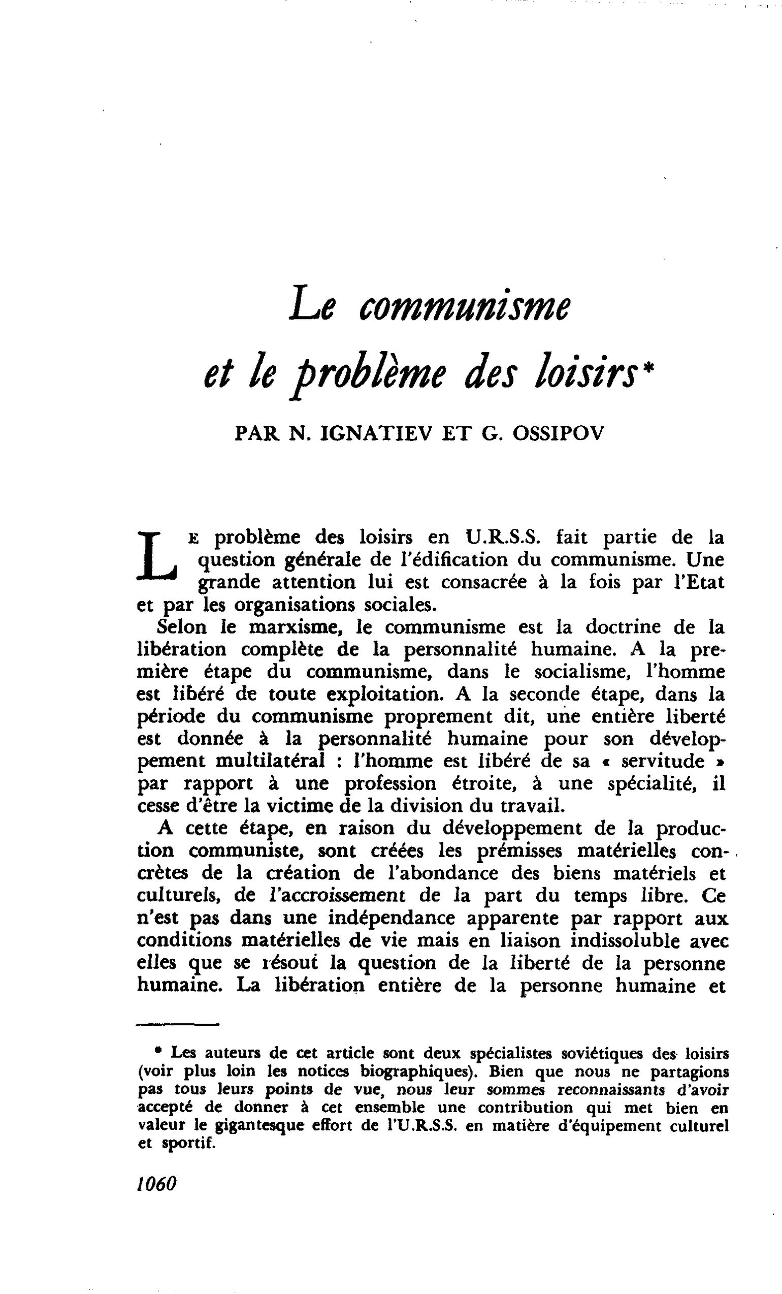 Le communisme et le problème des loisirs
