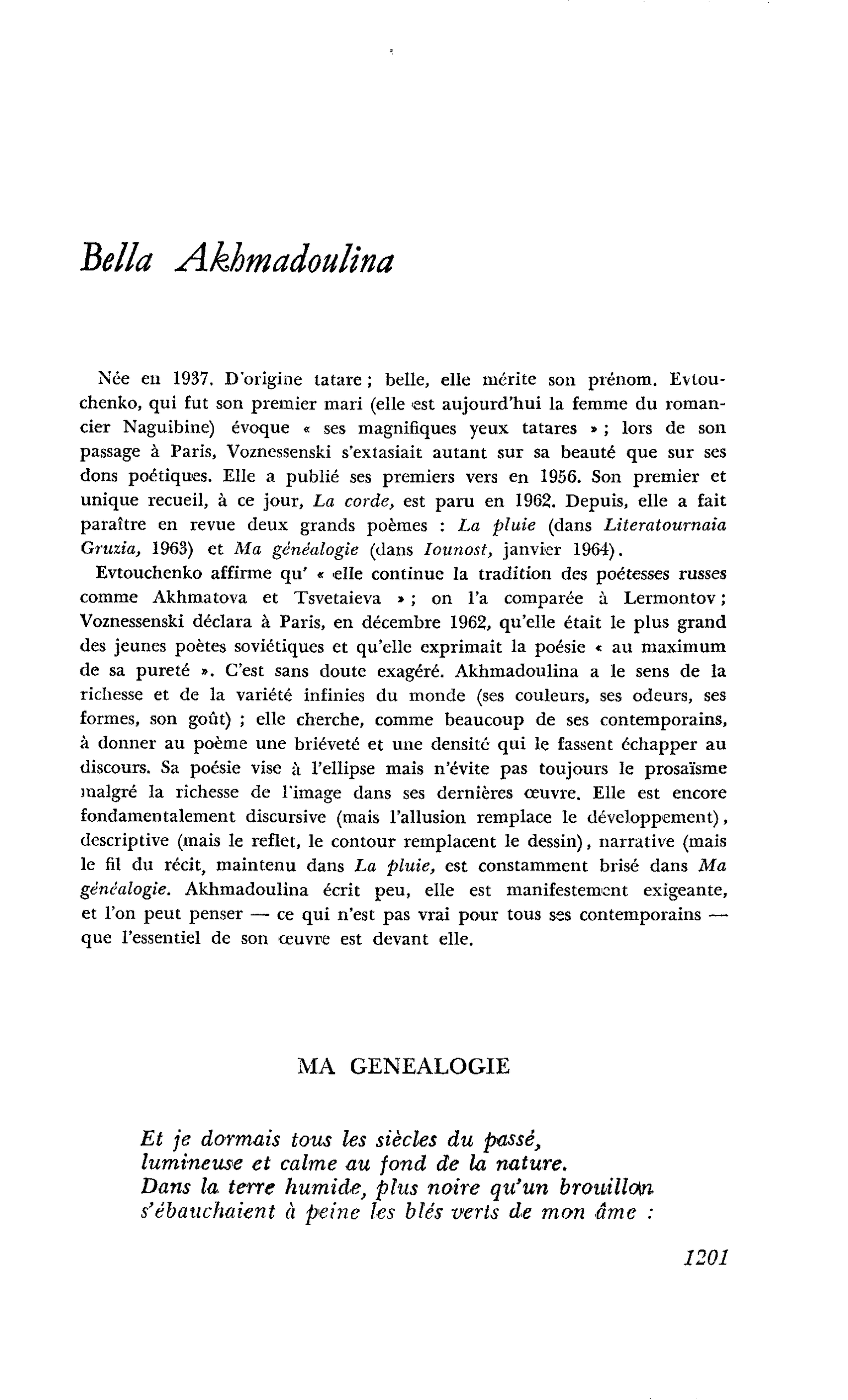 LA JEUNE POÉSIE SOVIÉTIQUE : Bella Akhmadoulina