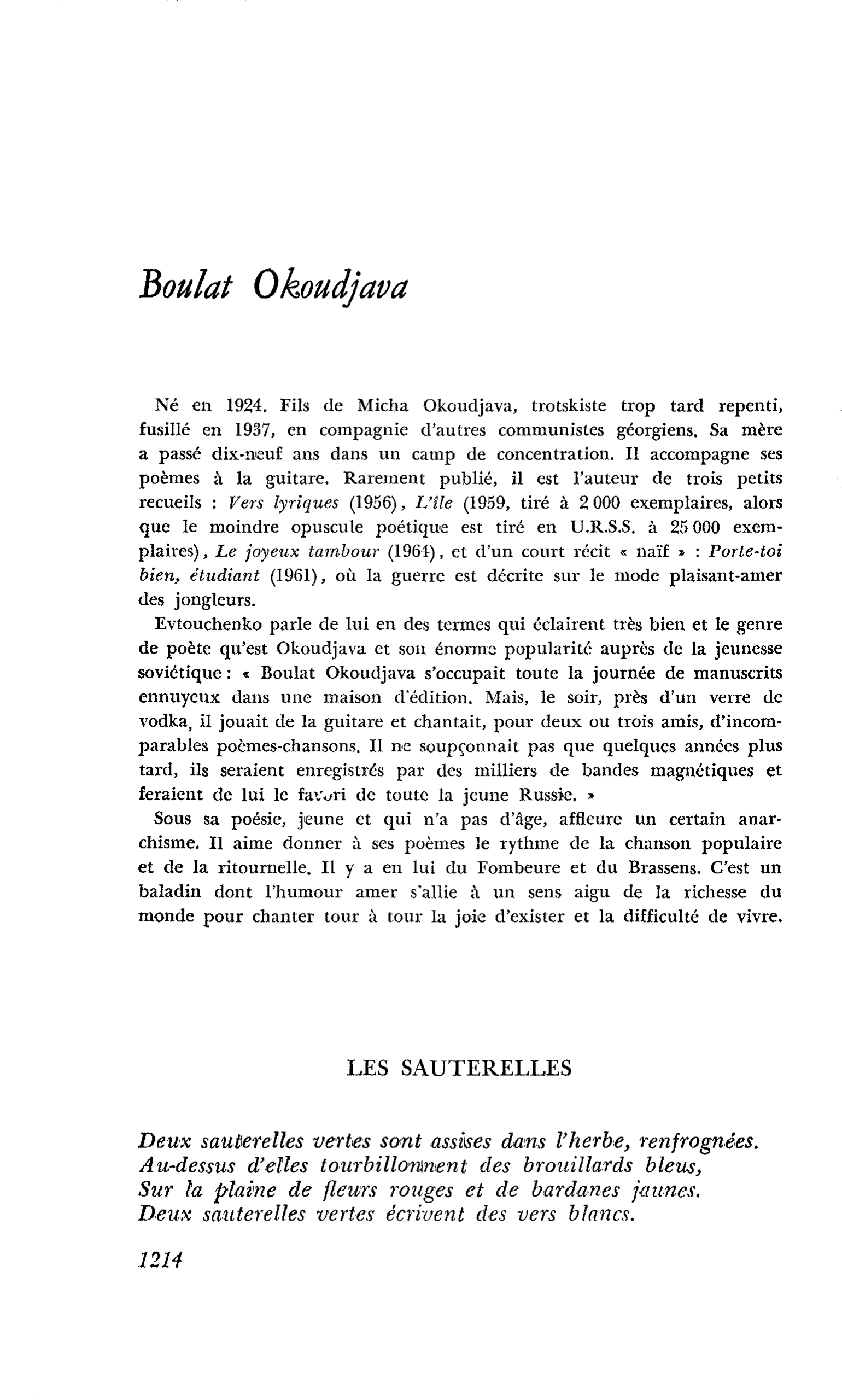 LA JEUNE POÉSIE SOVIÉTIQUE : Boulat Okoudjava