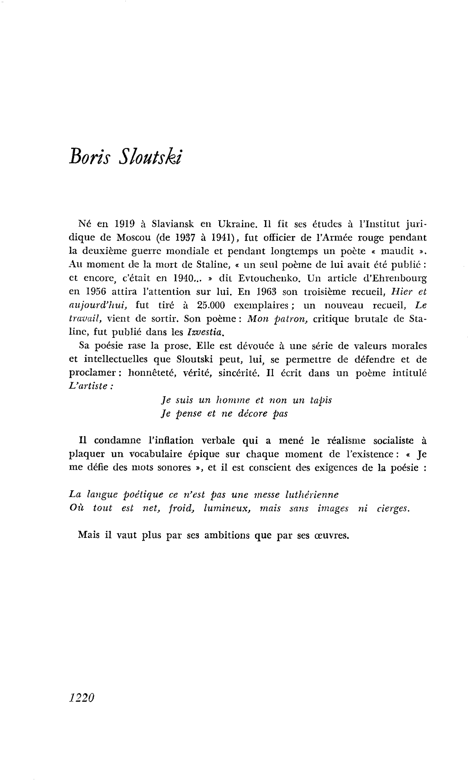 LA JEUNE POÉSIE SOVIÉTIQUE : Boris Sloutski
