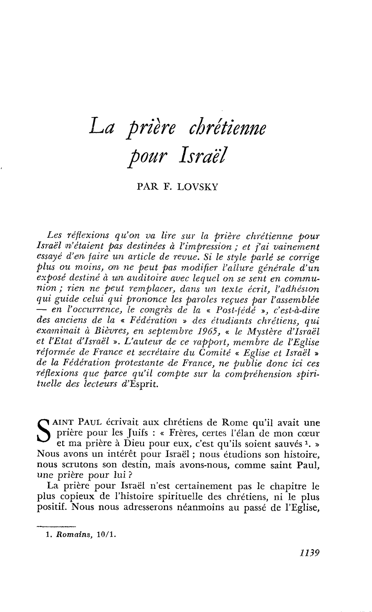 La prière chrétienne pour Israël