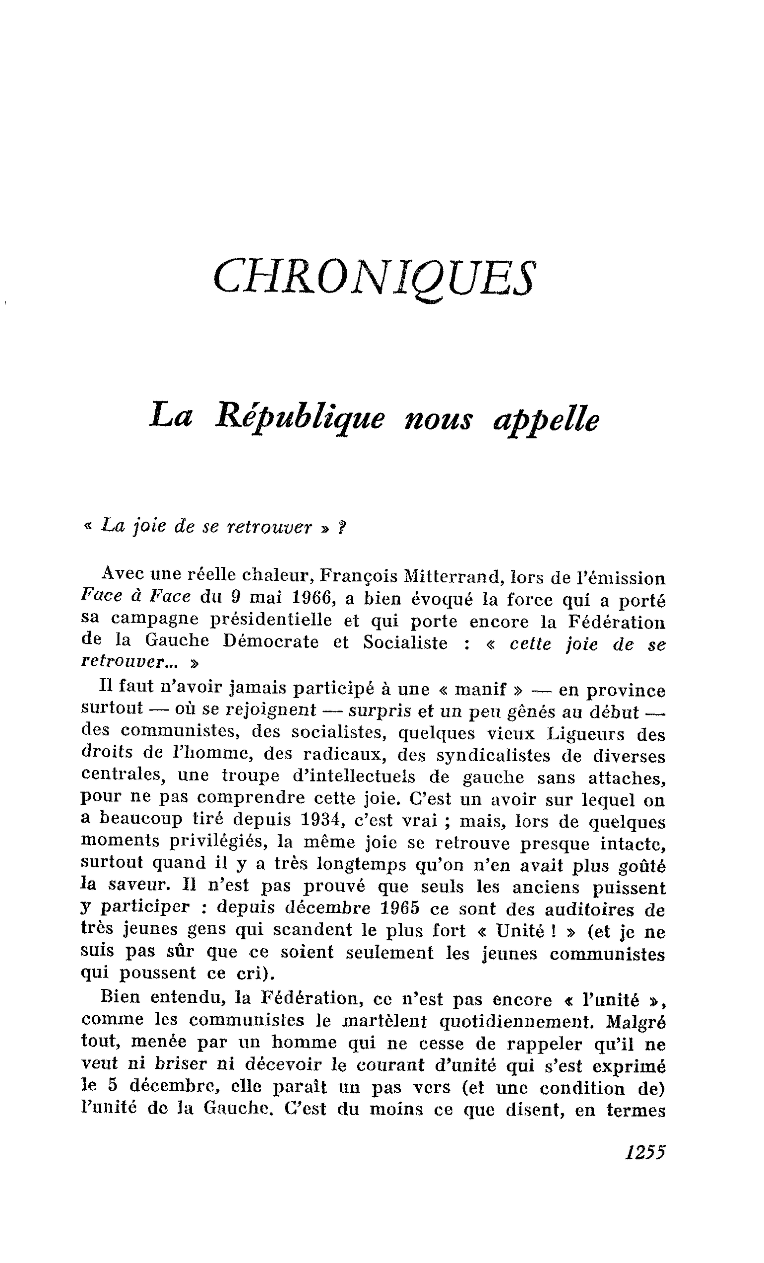 La République nous appelle
