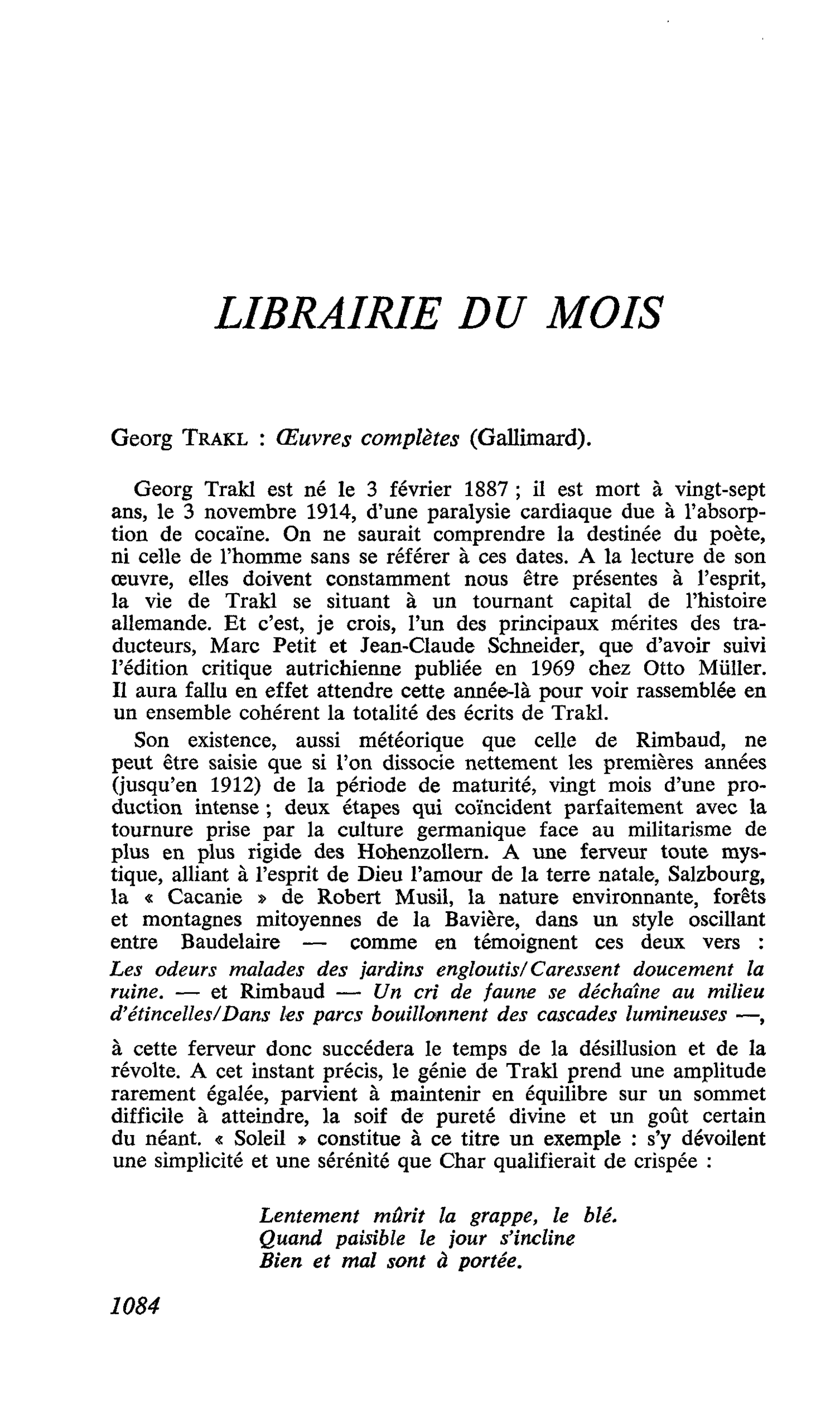 Georg Trakl : Oeuvres complètes