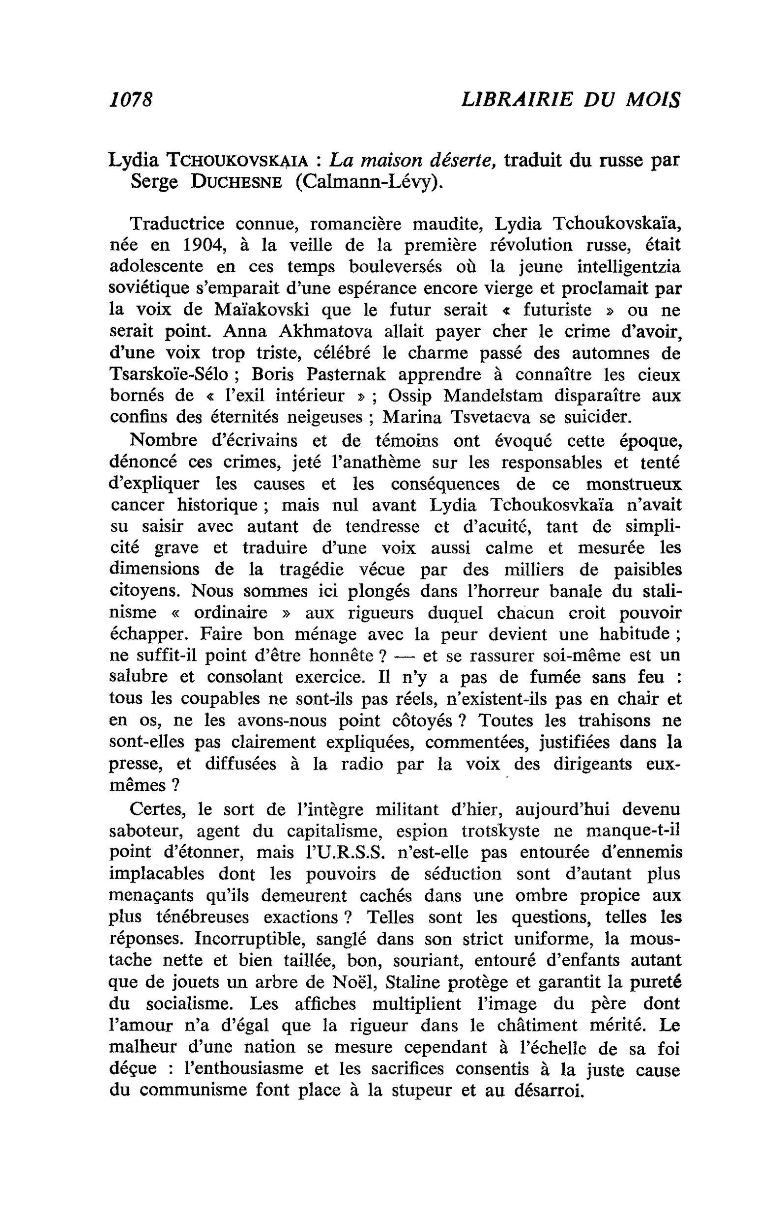 Lydia Tchoukovskaia : La maison déserte
