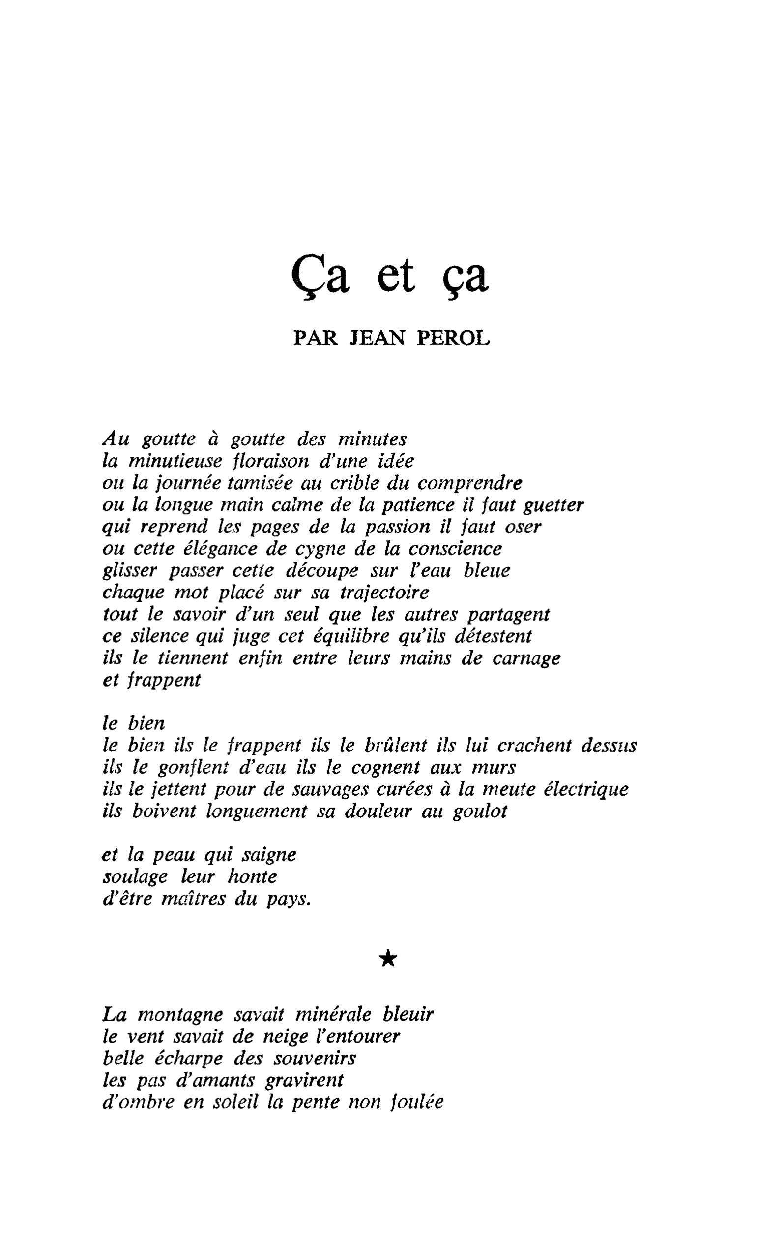 Ça et ça