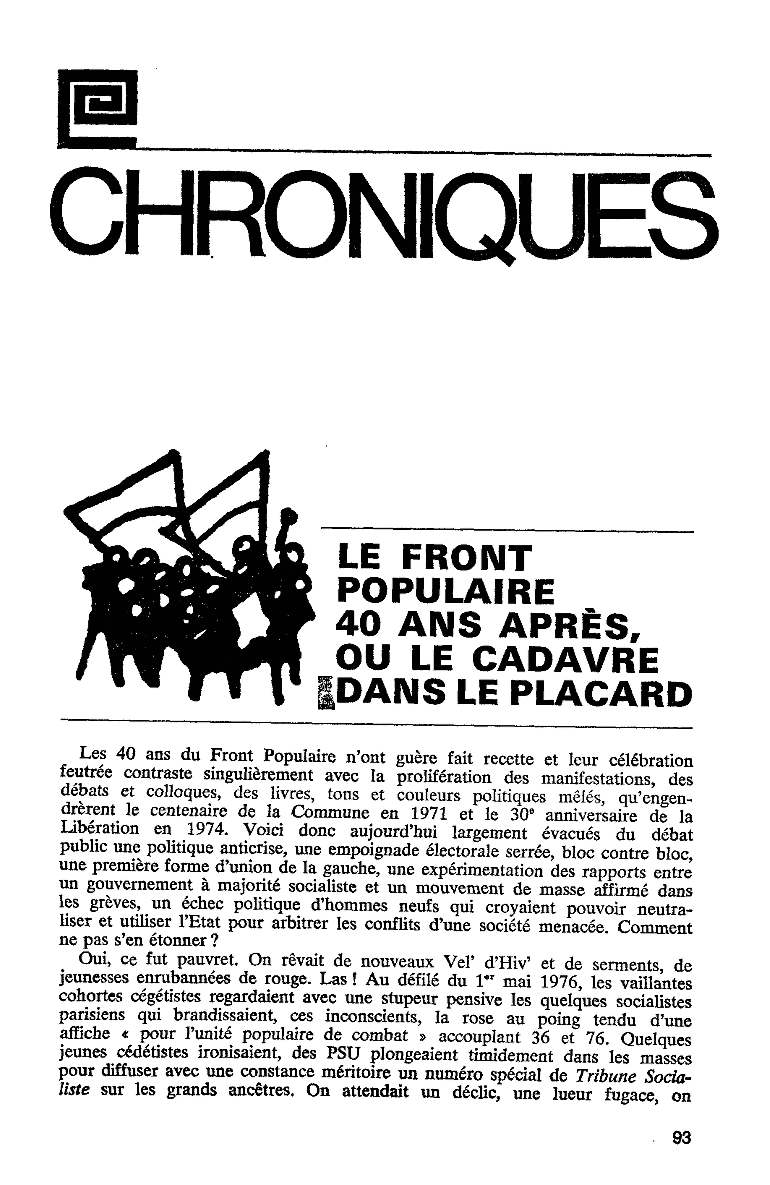 LE FRONT POPULAIRE 40 ANS APRÈS, OU LE CADAVRE PANS LE PLACARD