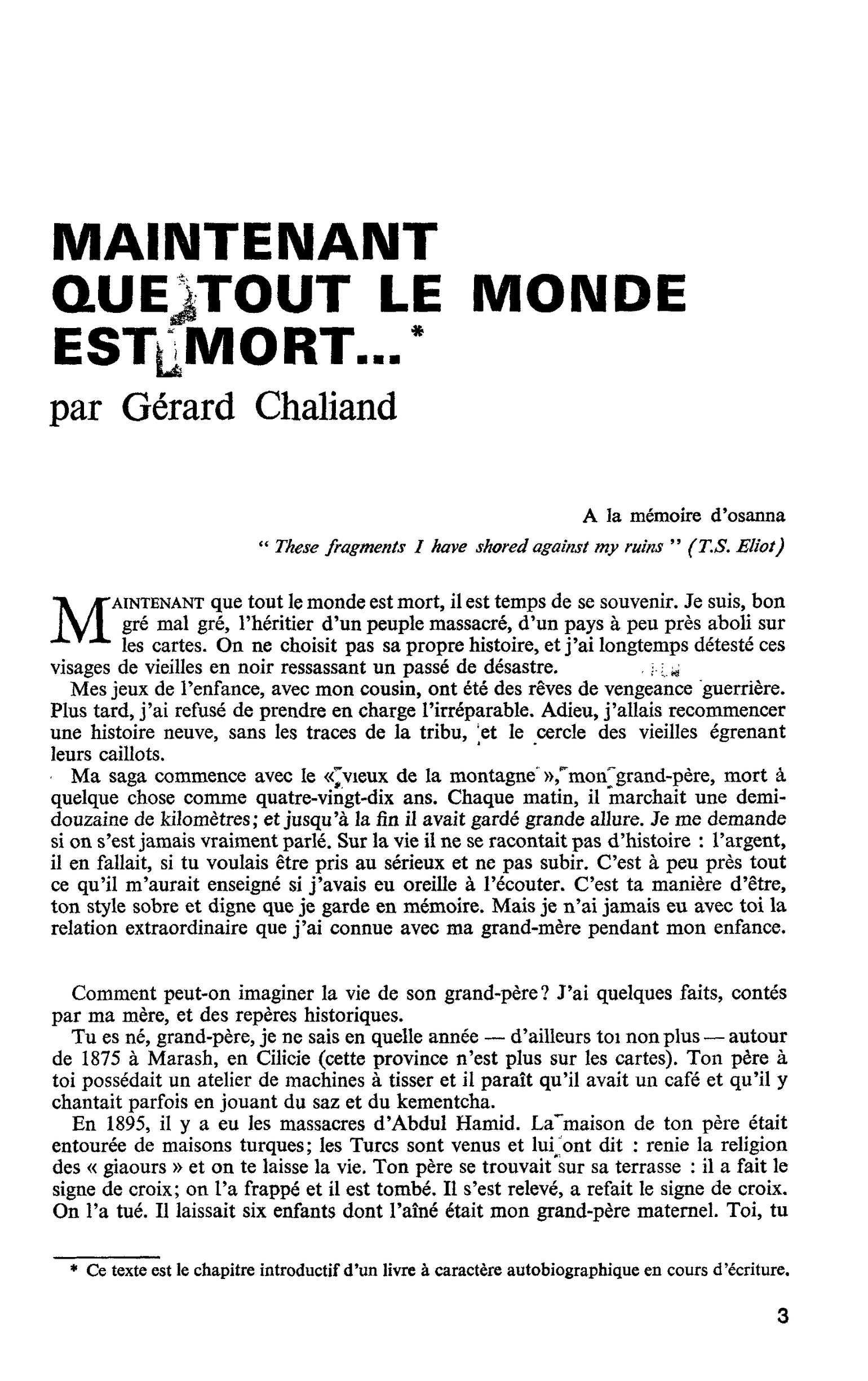 MAINTENANT QUE TOUT LE MONDE EST MORT…