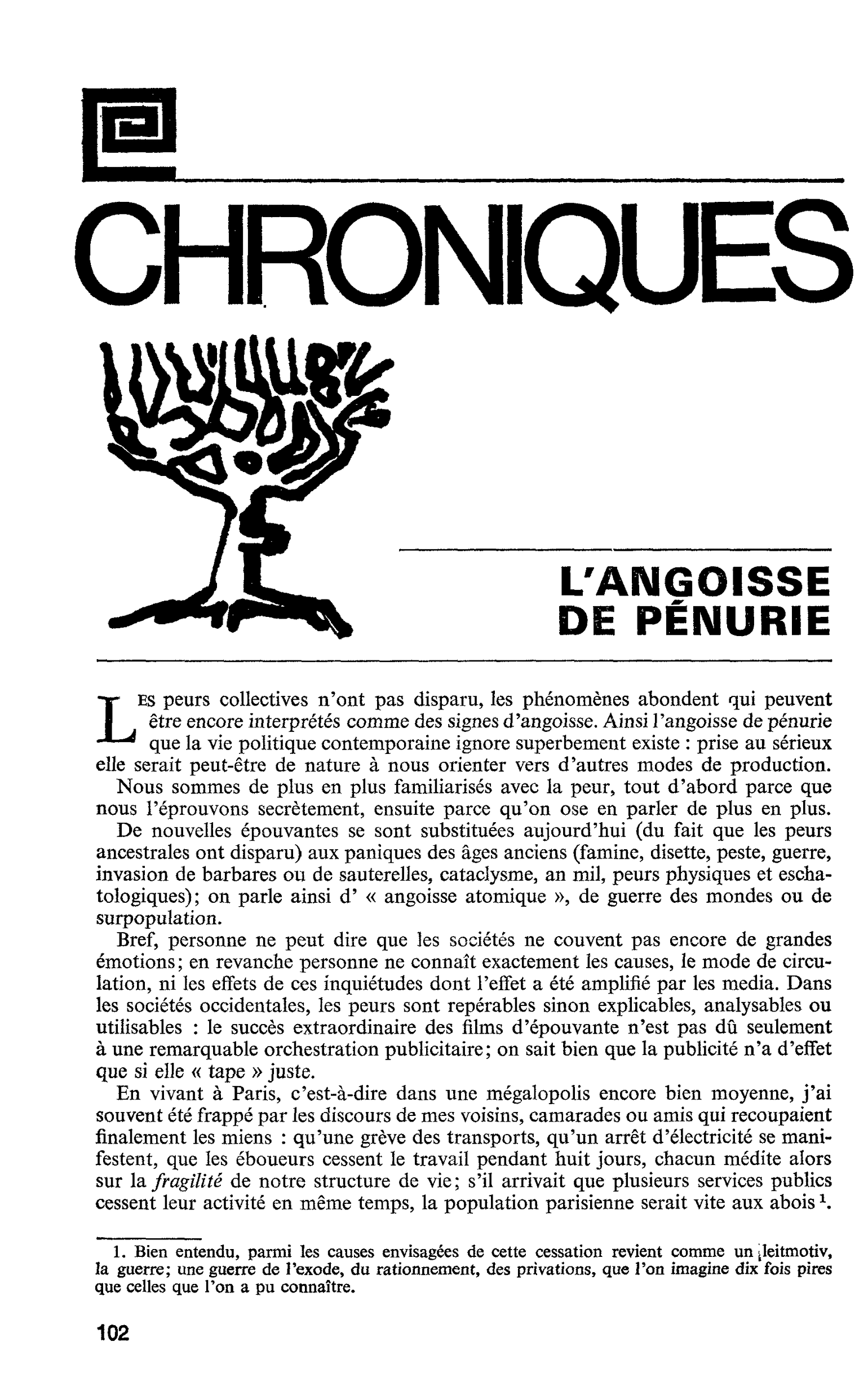L’ANGOISSE DE PÉNURIE