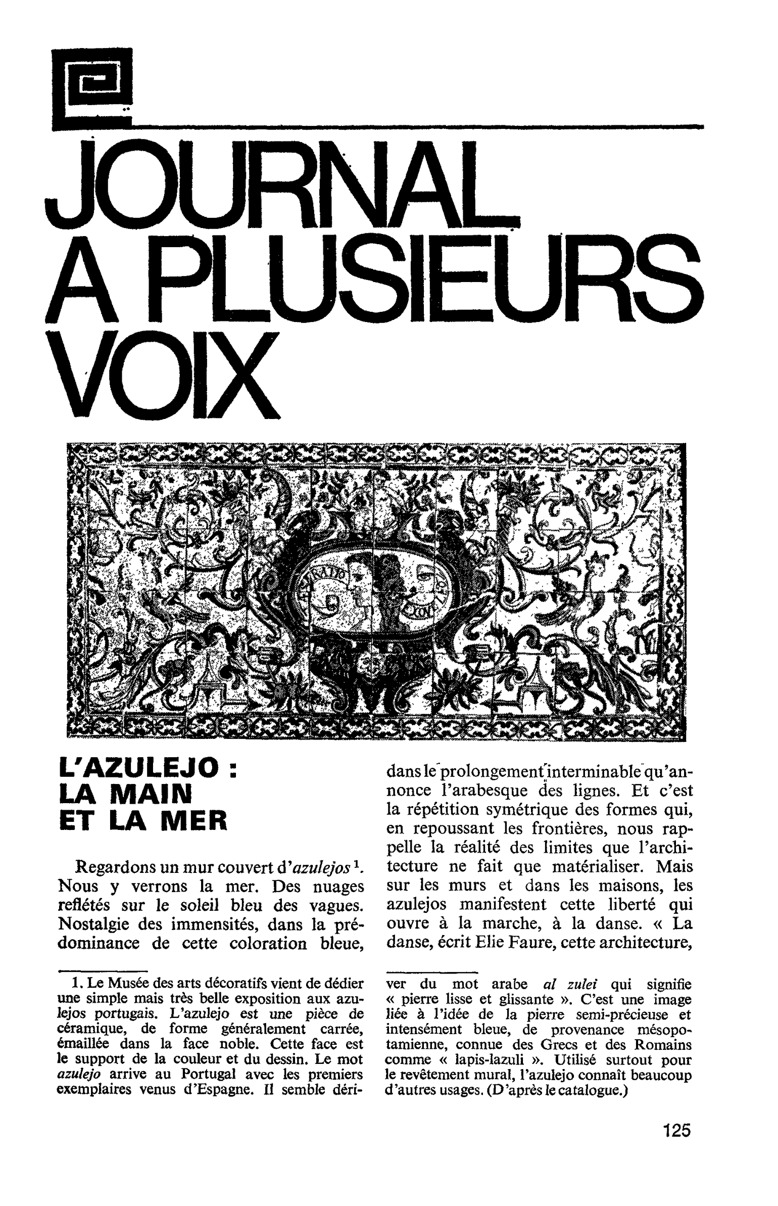 L’AZULEJO : LA MAIN ET LA MER