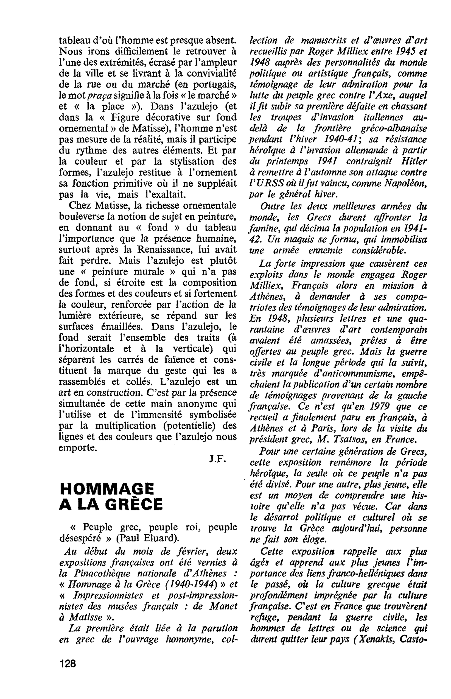 HOMMAGE A LA GRÈCE