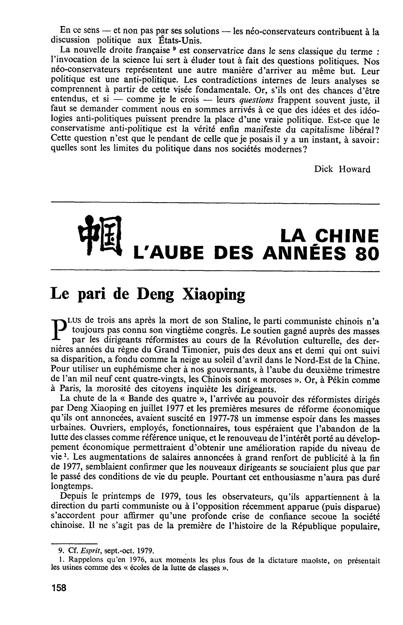La chine l’aube des années 80