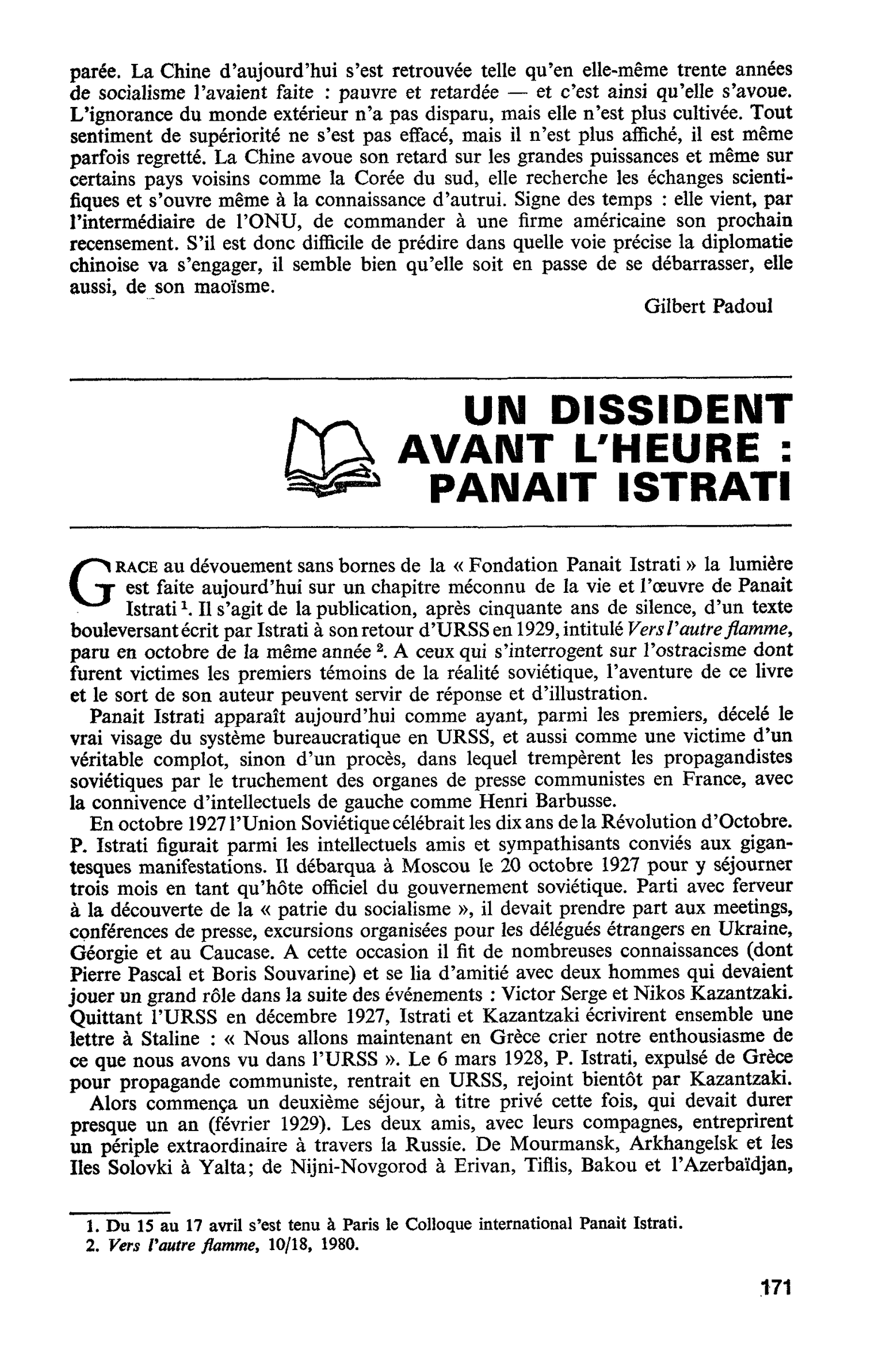 UN DISSIDENT AVANT L’HEURE : PANAIT ISTRATI