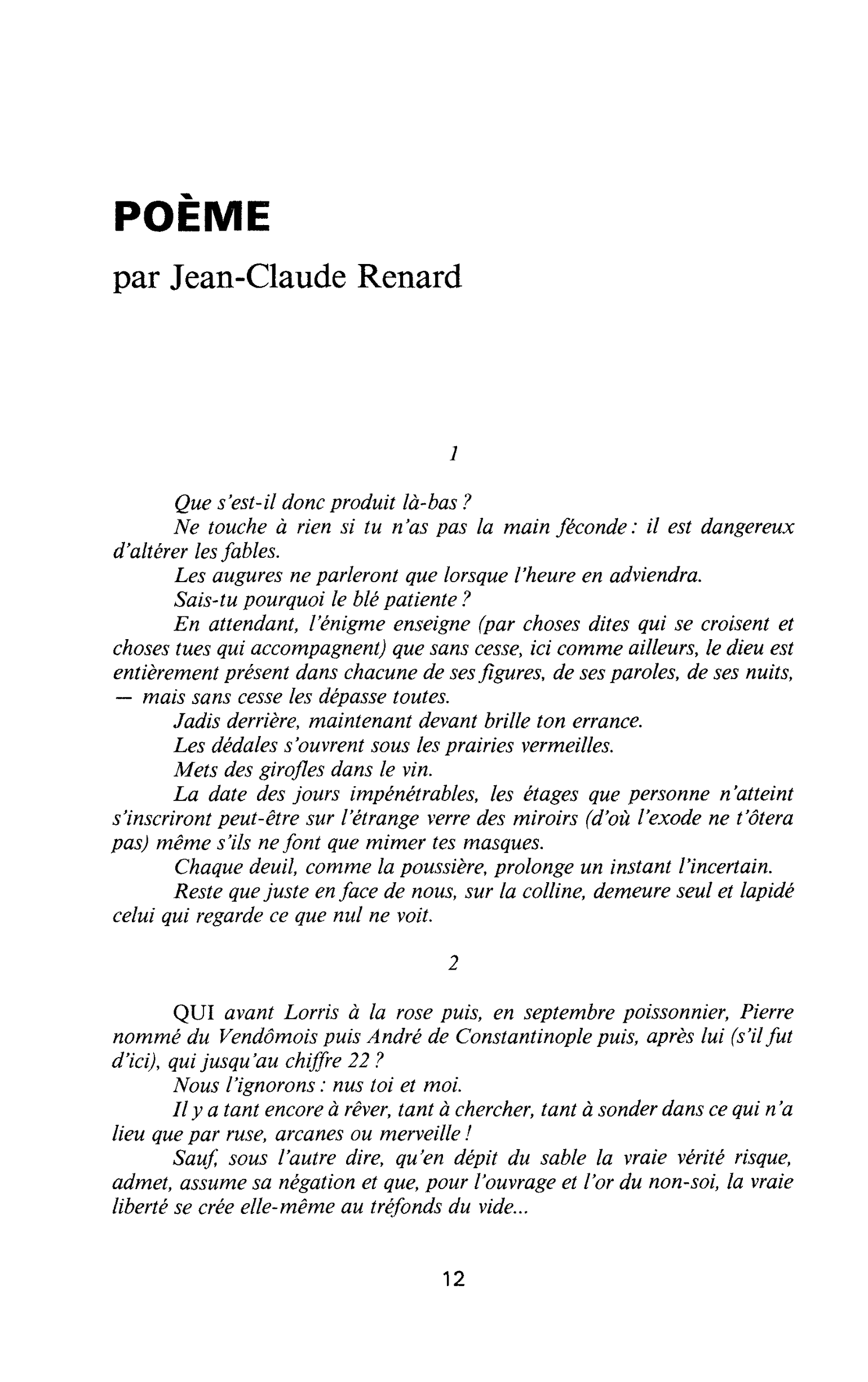 POÈME