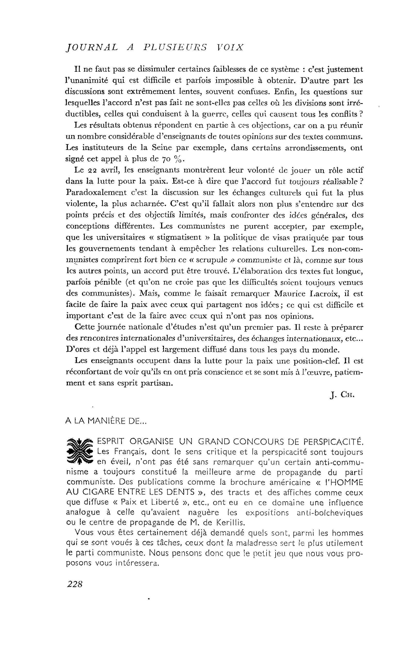 A LA MANIÈRE DE…