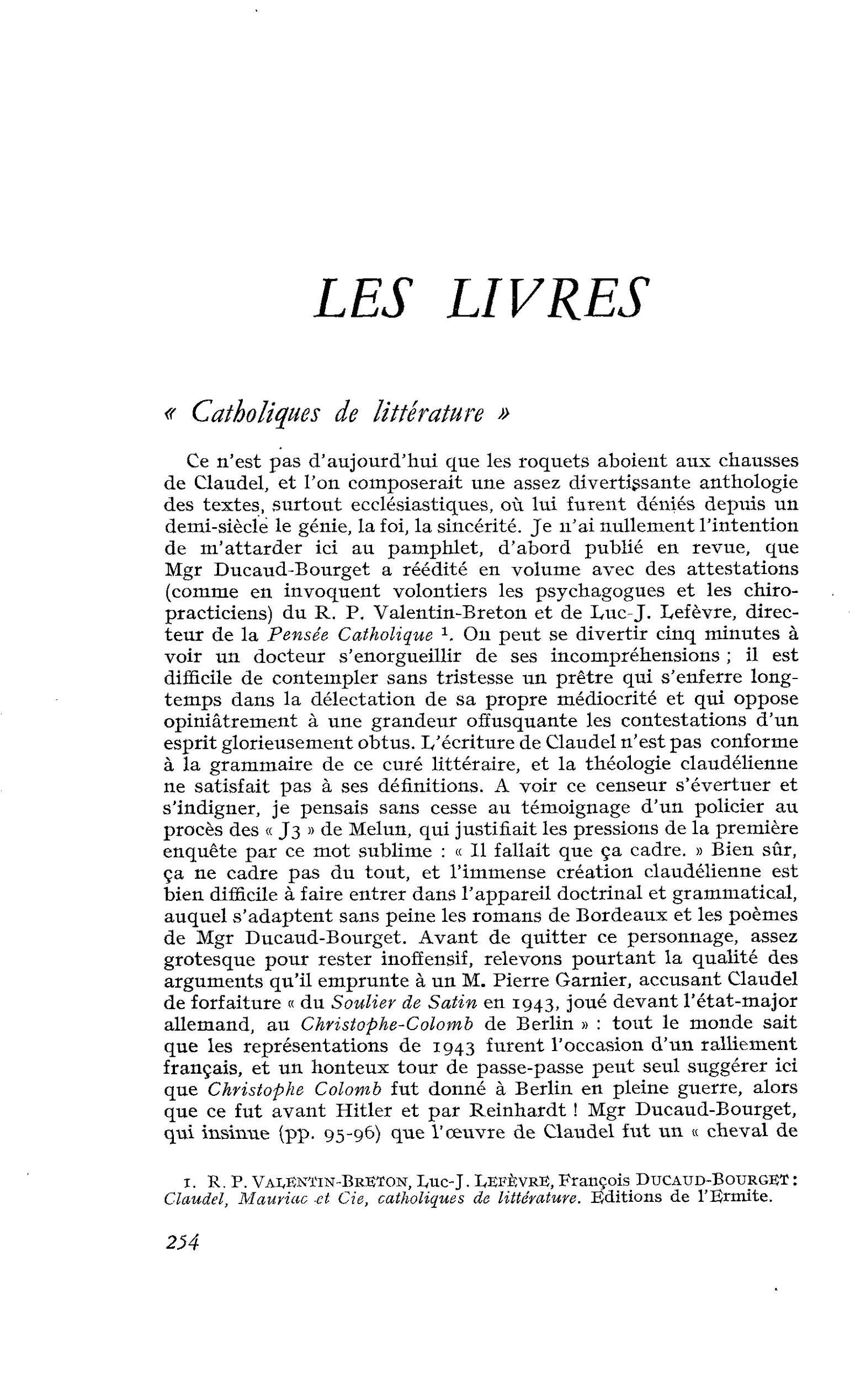 « Catholiques de littérature »
