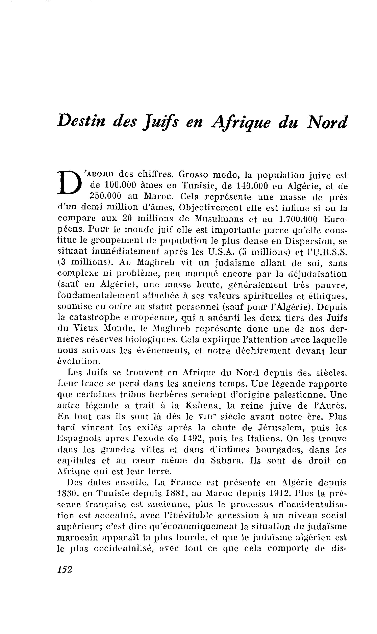 Destin des Juifs en Afrique du Nord