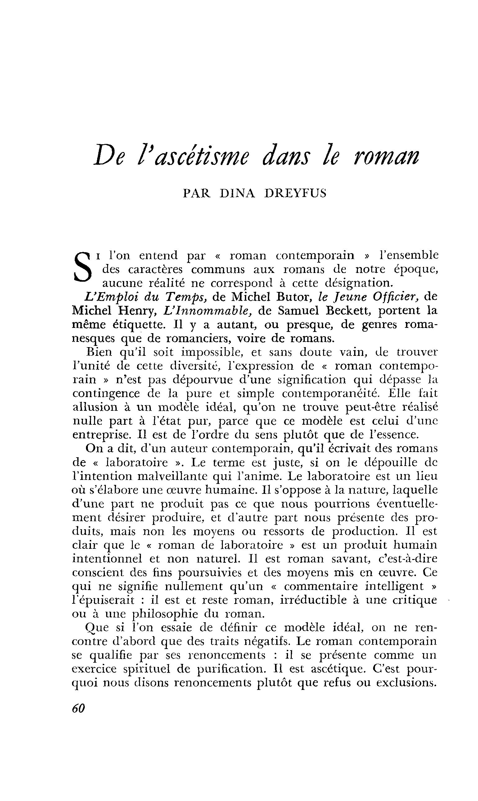 De l’ascétisme dans le roman
