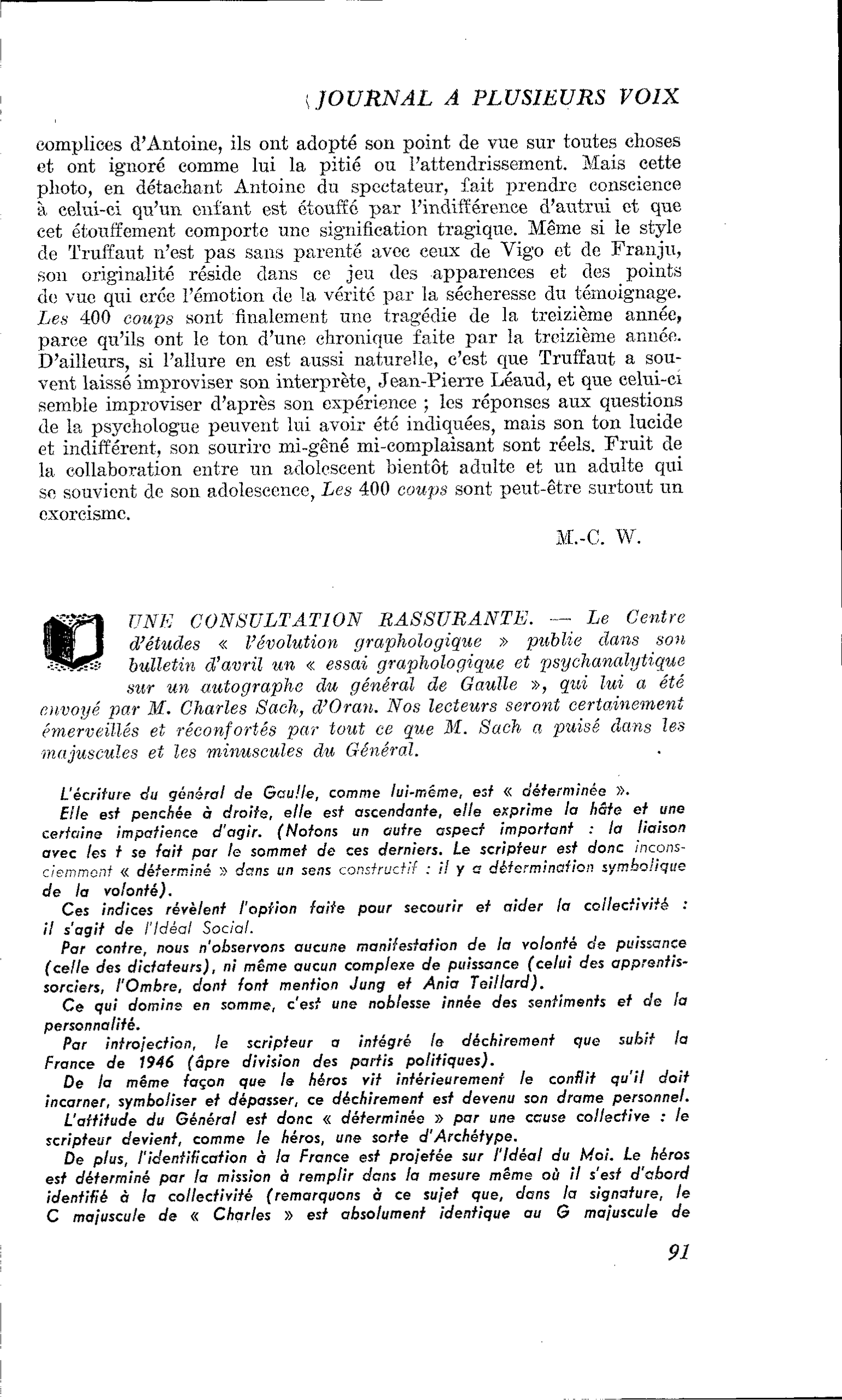 UNE CONSULTATION RASSURANTE