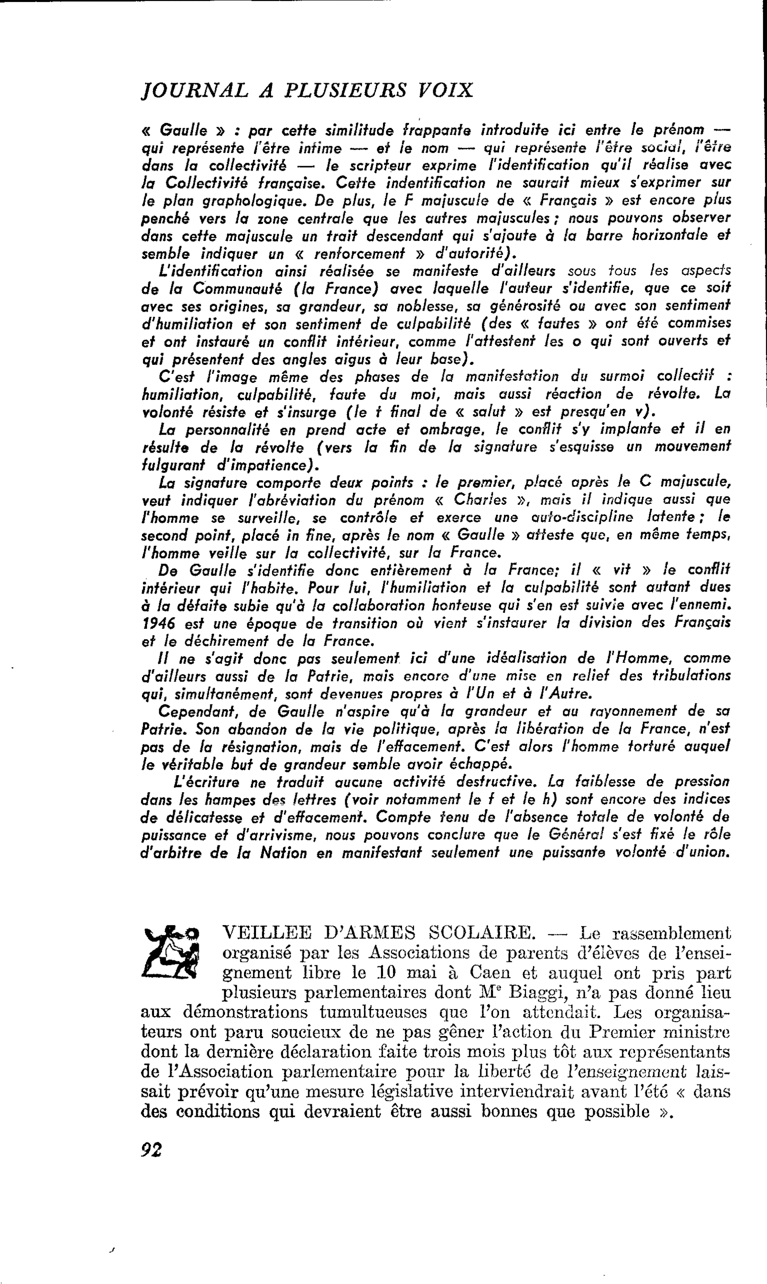 VEILLEE D’ARMES SCOLAIRE