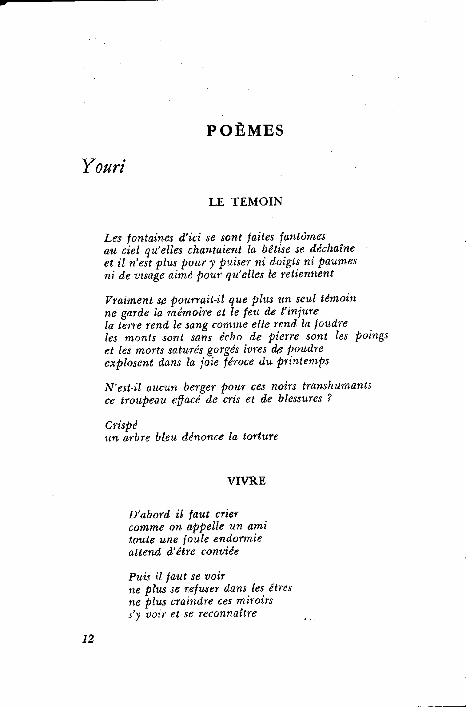 POÈMES