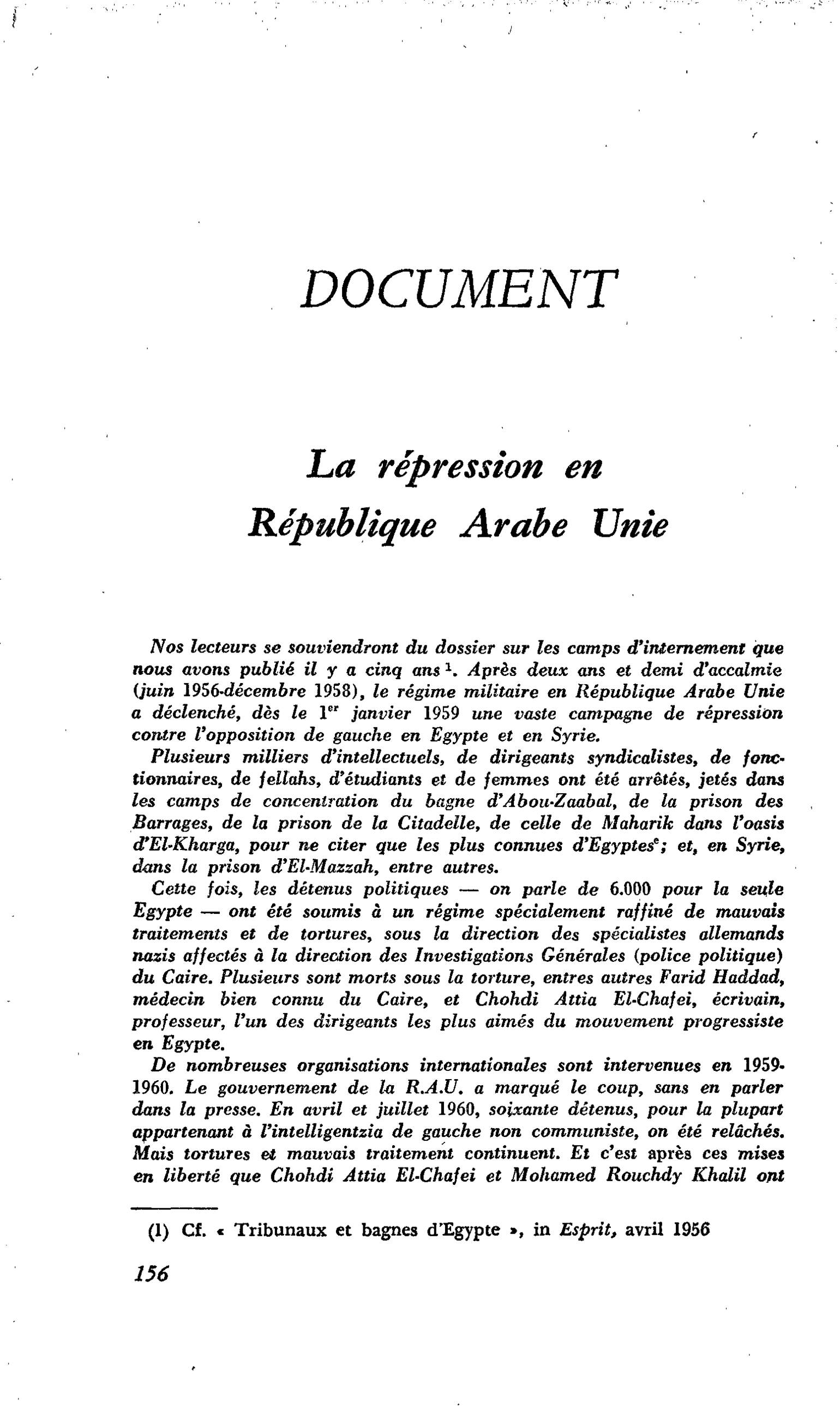 La répression en République Arabe Unie