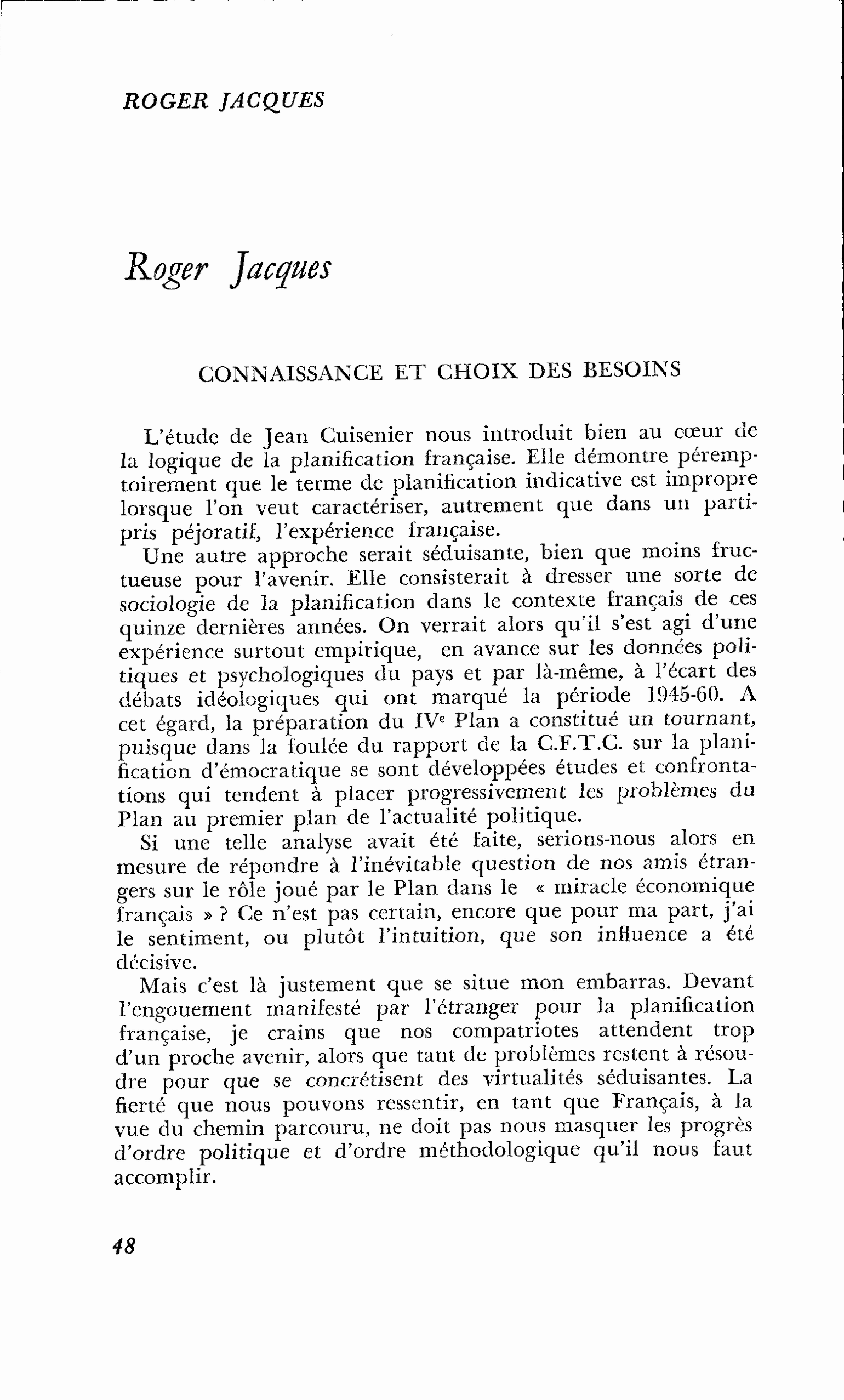 Connaissance et choix des besoins