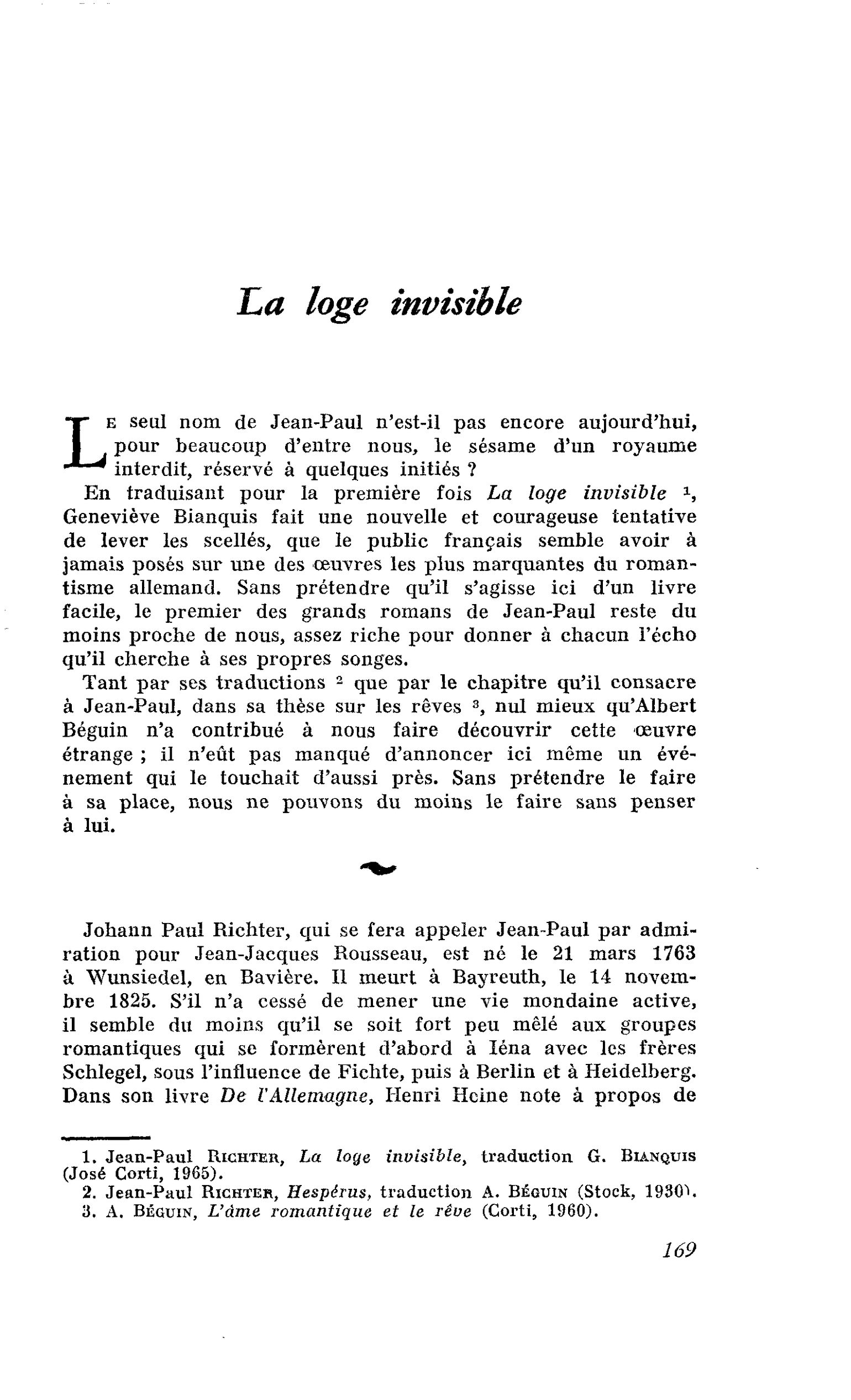 La loge invisible