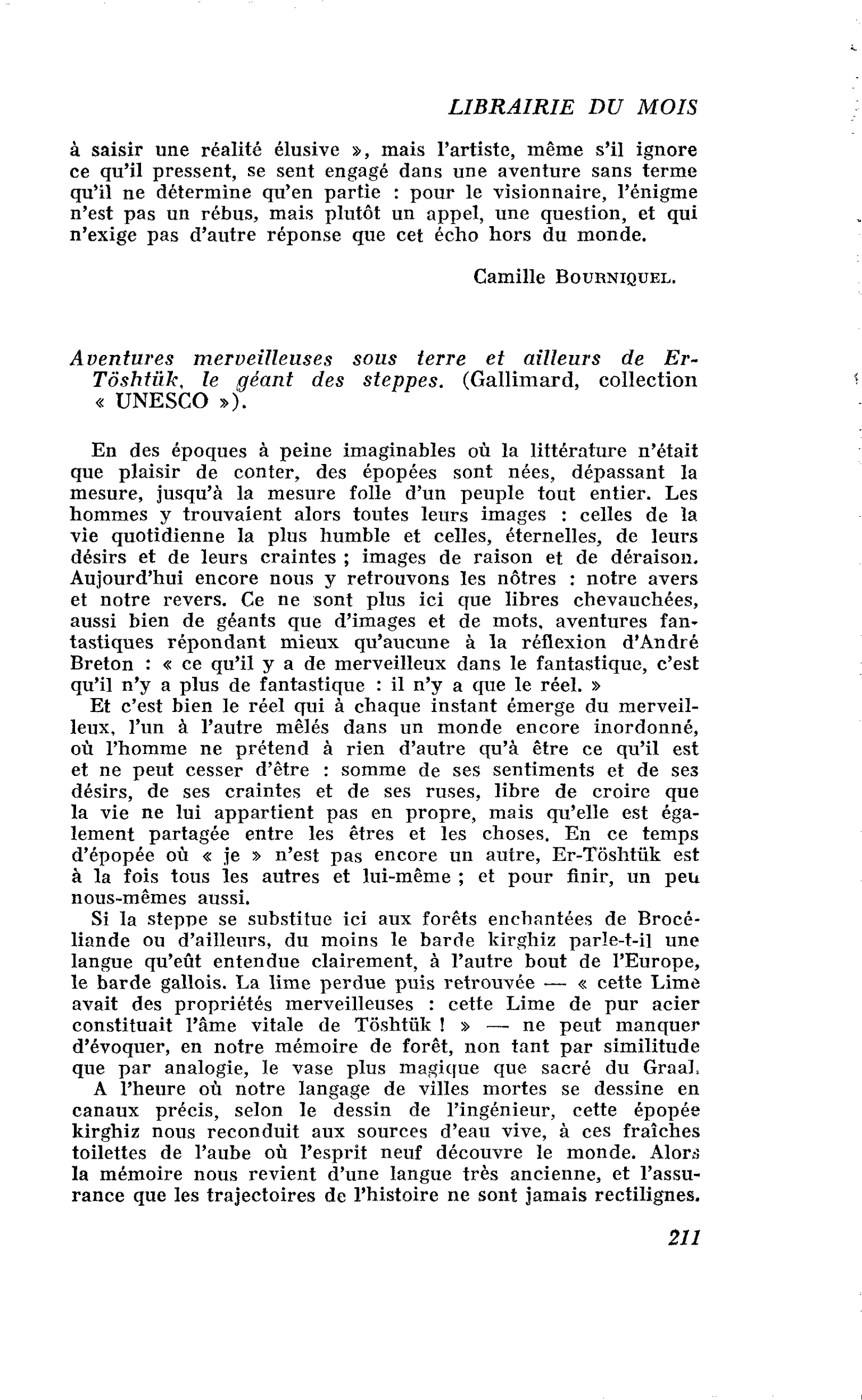 Aventures merveilleuses sous terre et ailleurs de Er- Töshtük, le géant des steppes.