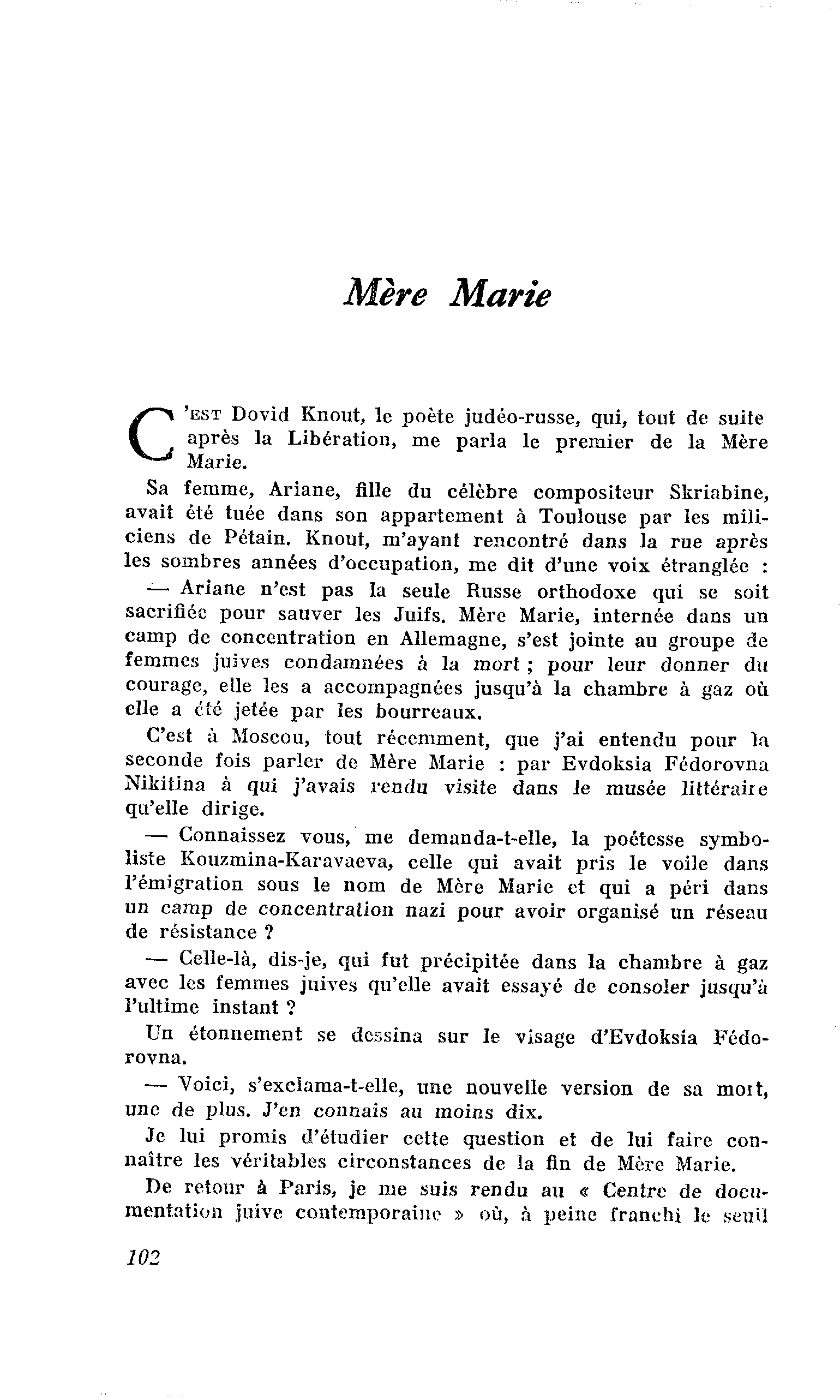 Mère Marie