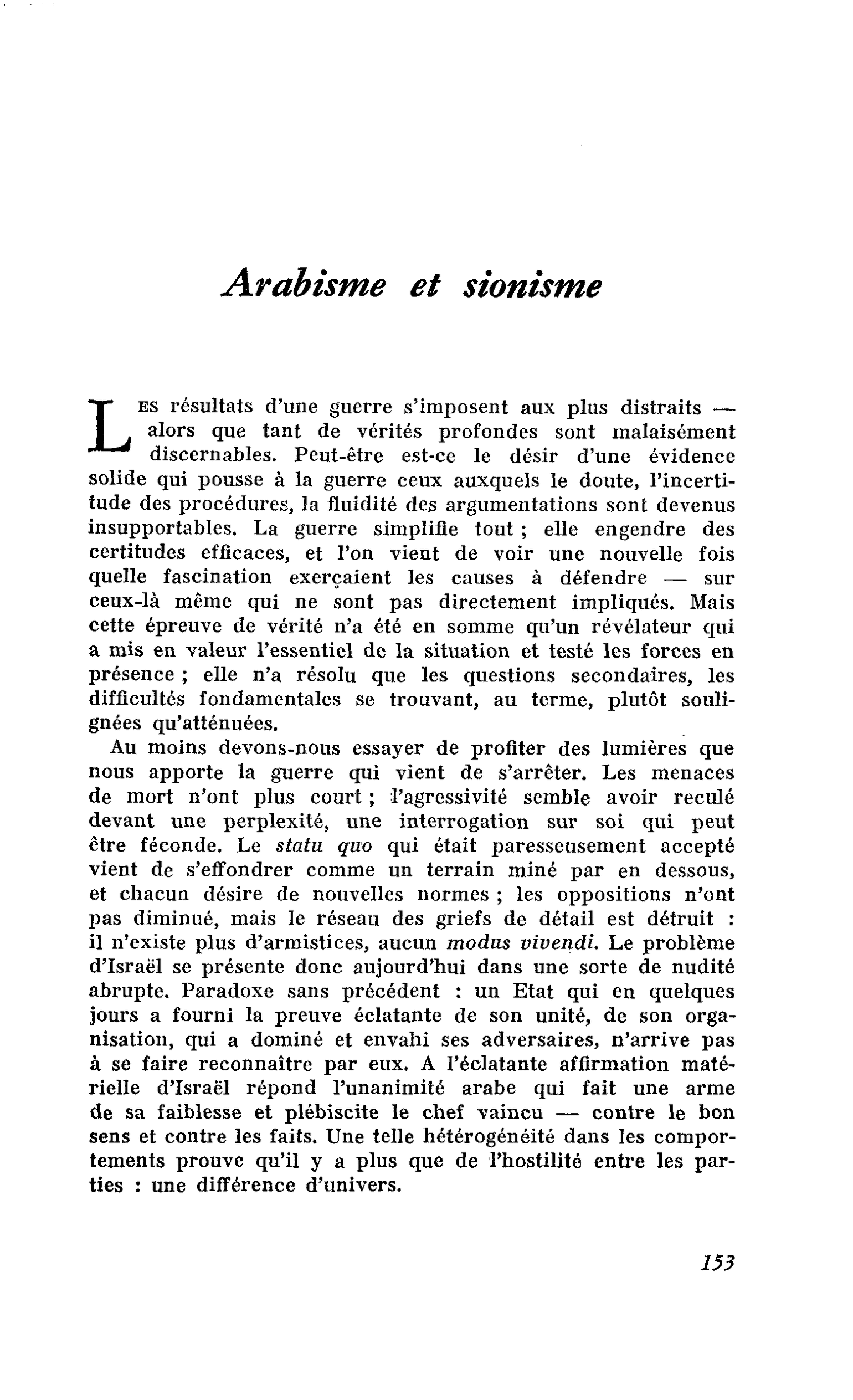Arabisme et sionisme