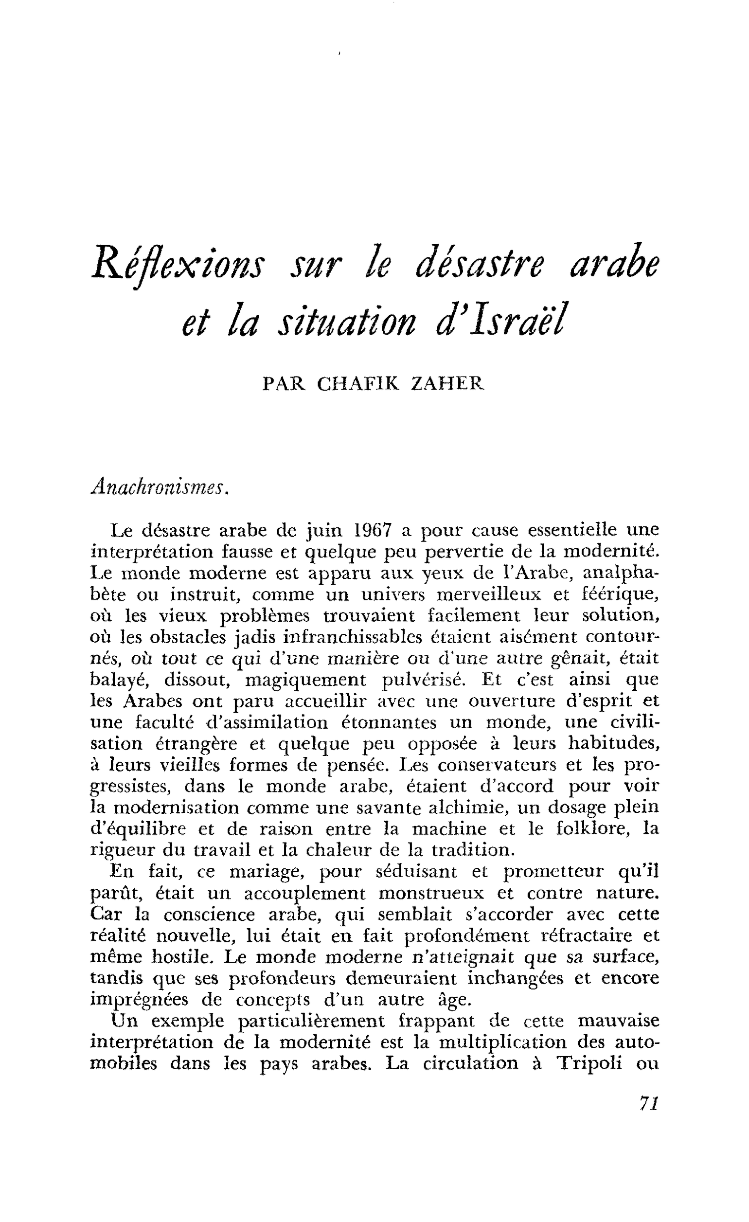 Réflexions sur le désastre arabe et la situation d’Israël