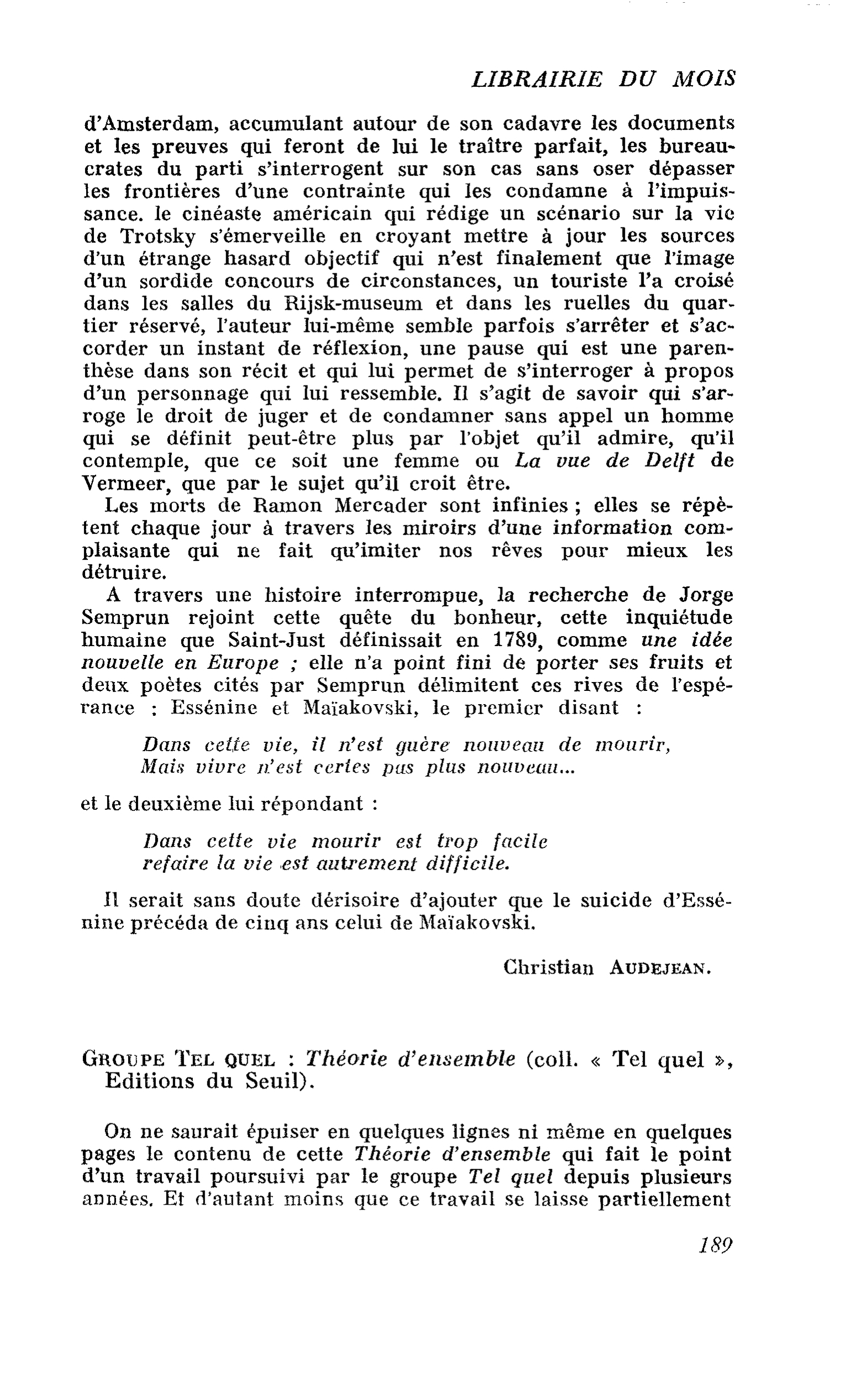 Groupe Tel quel : Théorie d’ensemble