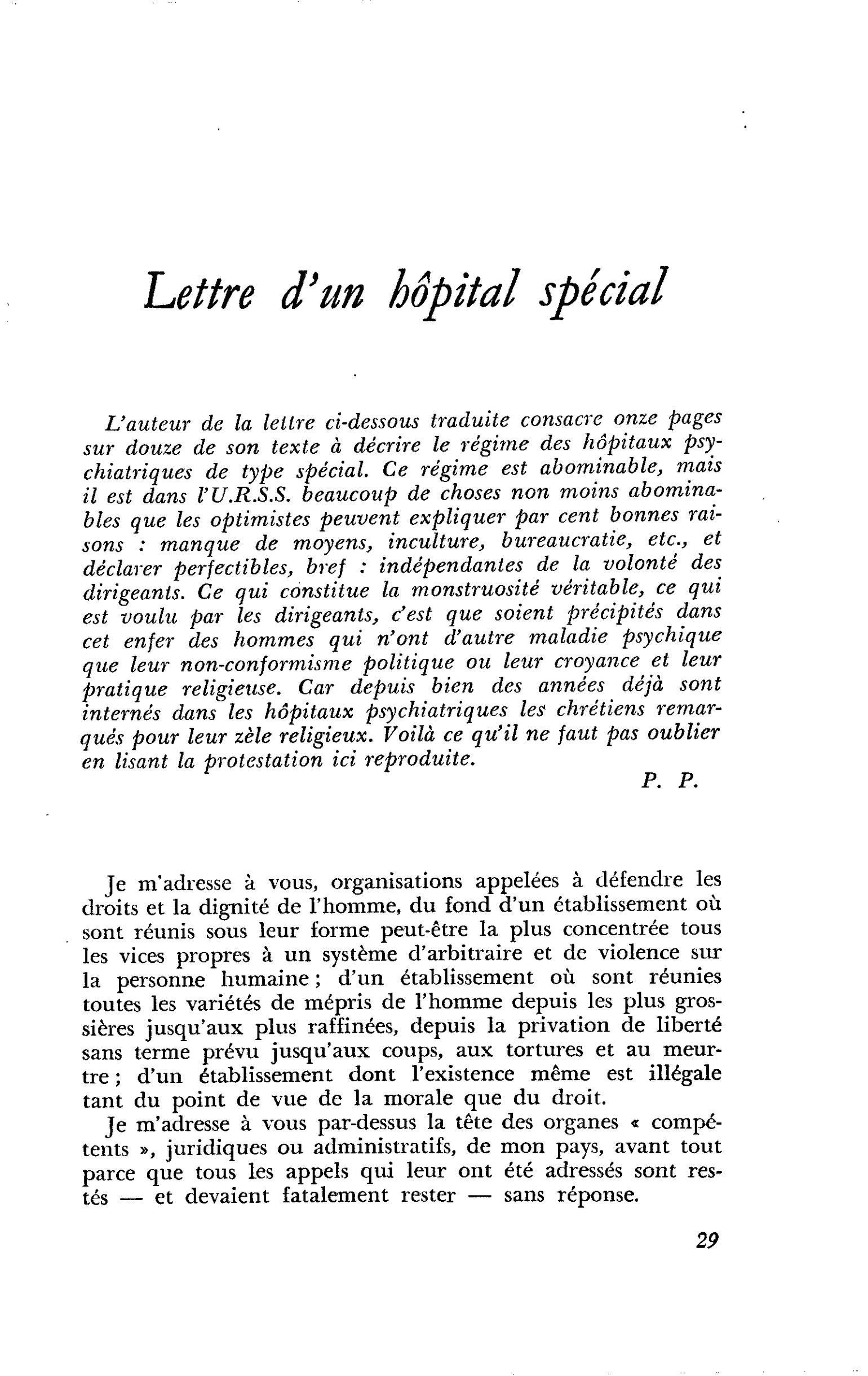 Lettre d’un hôpital spécial