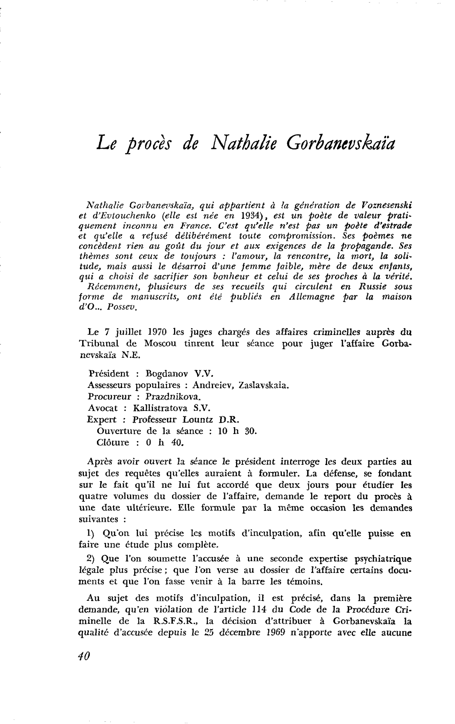 Le procès de Nathalie Gorbanevskaïa