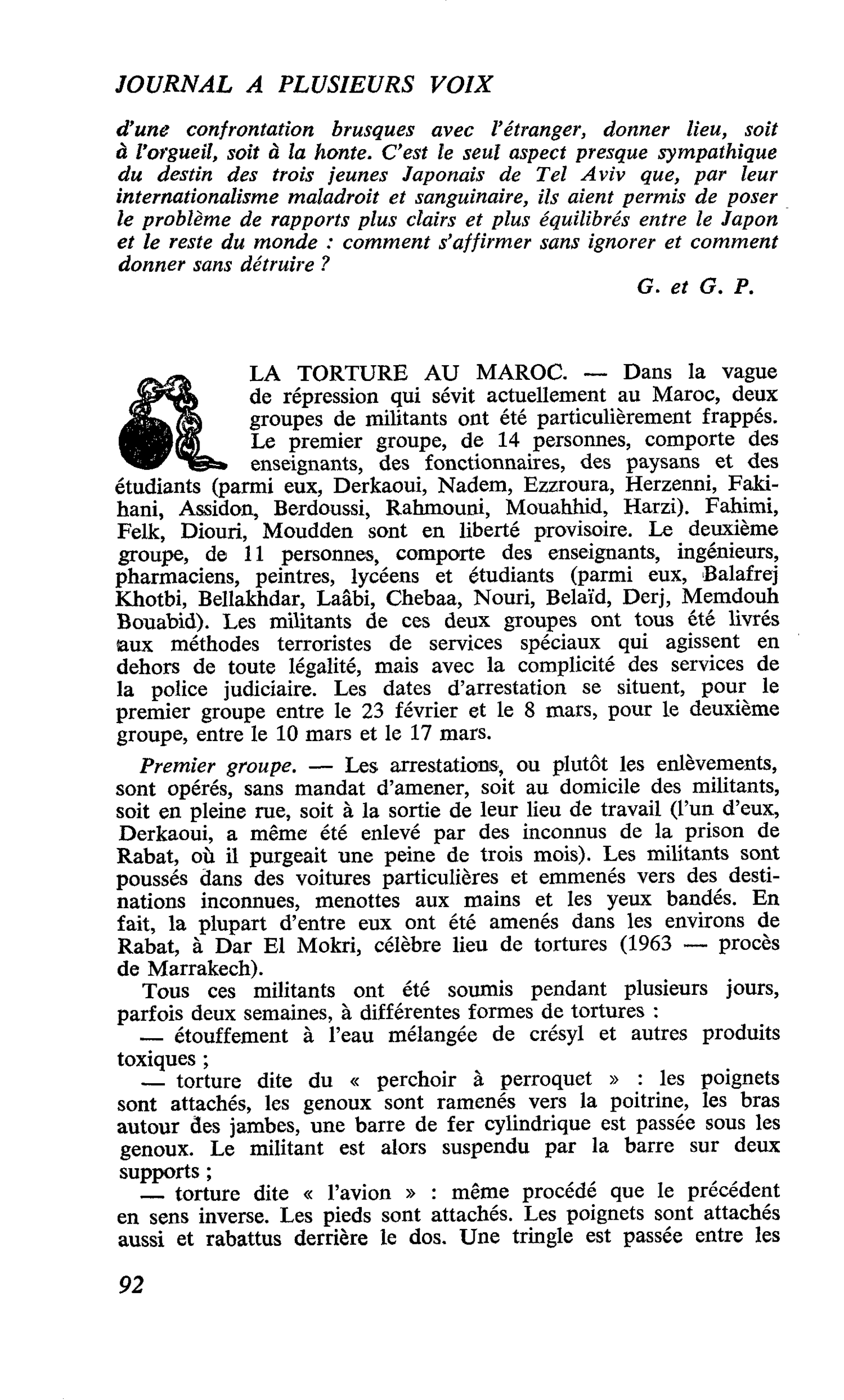 LA TORTURE AU MAROC